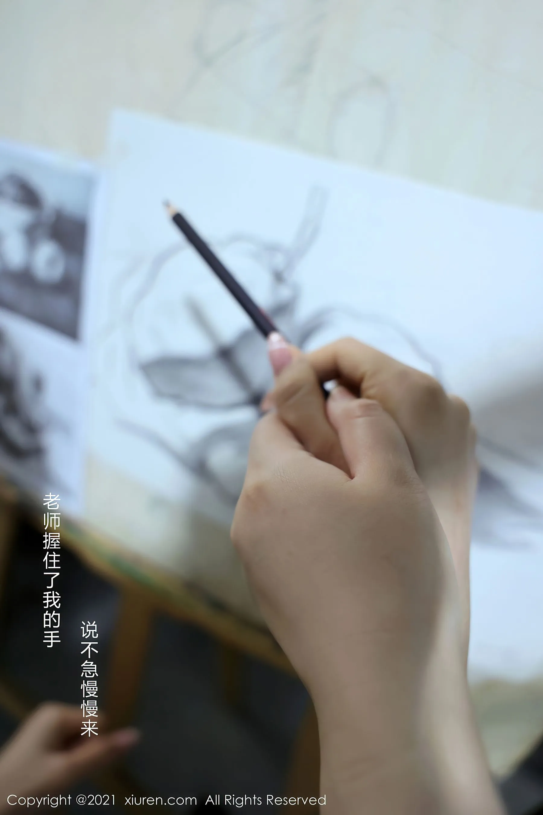  秀人 No.3226 夏西CiCi第14张