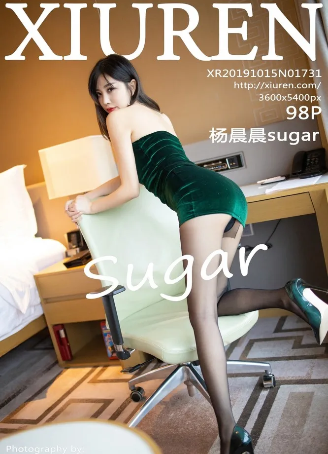XIUREN秀人网 No.1731 杨晨晨sugar第33张