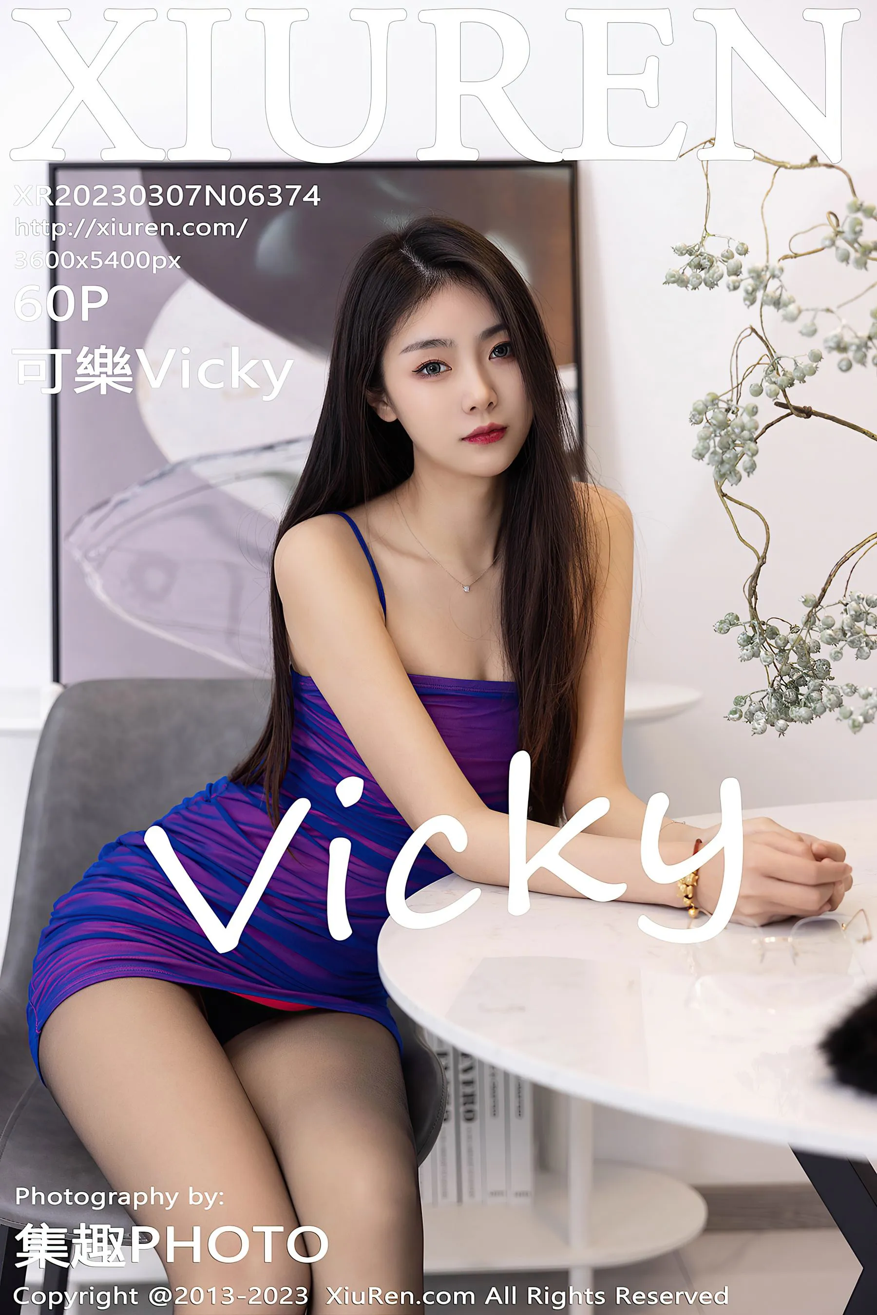 秀人网 No.6374 可樂Vicky 黑丝美腿第21张