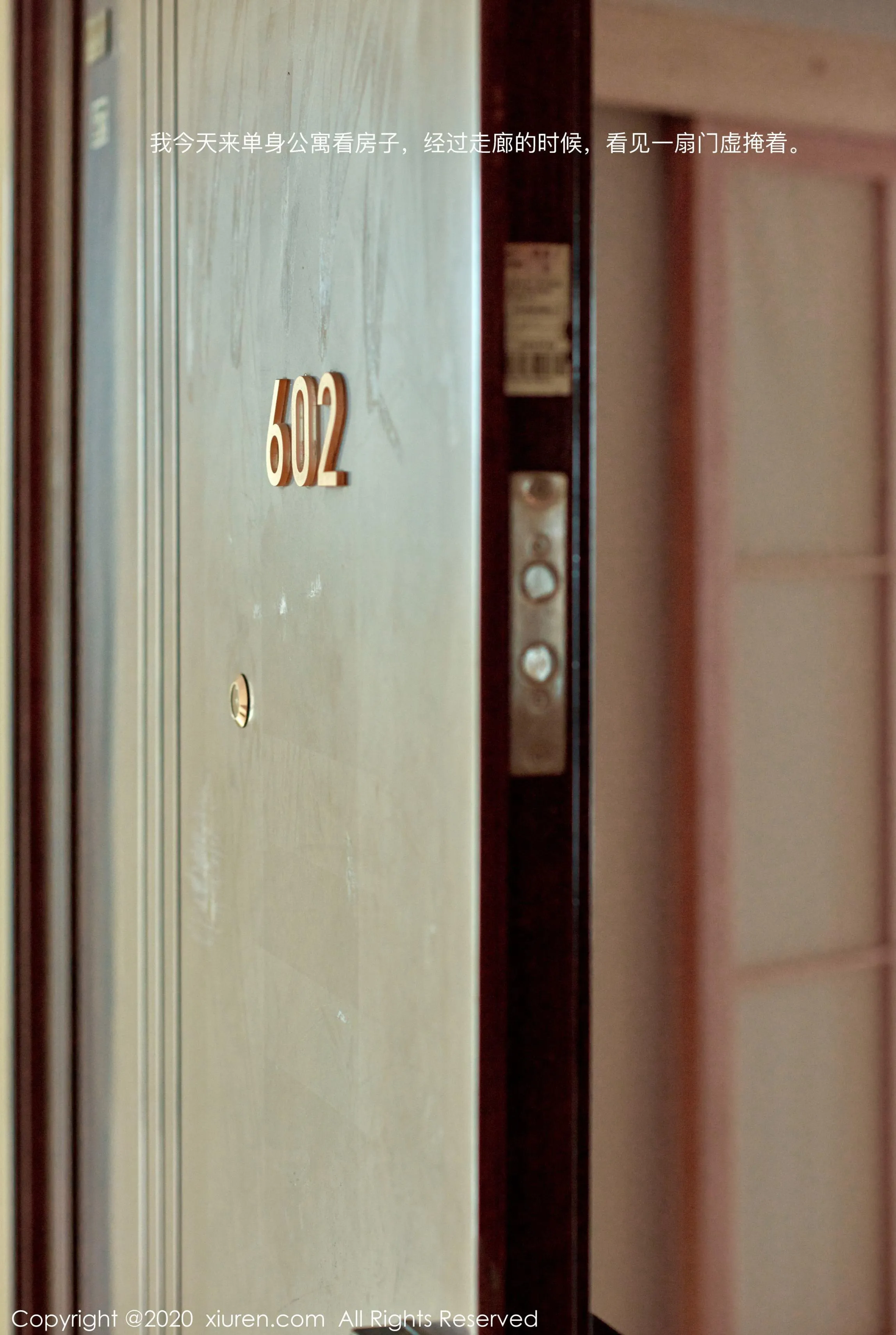 XIUREN秀人网 NO.2184 陈小喵第23张