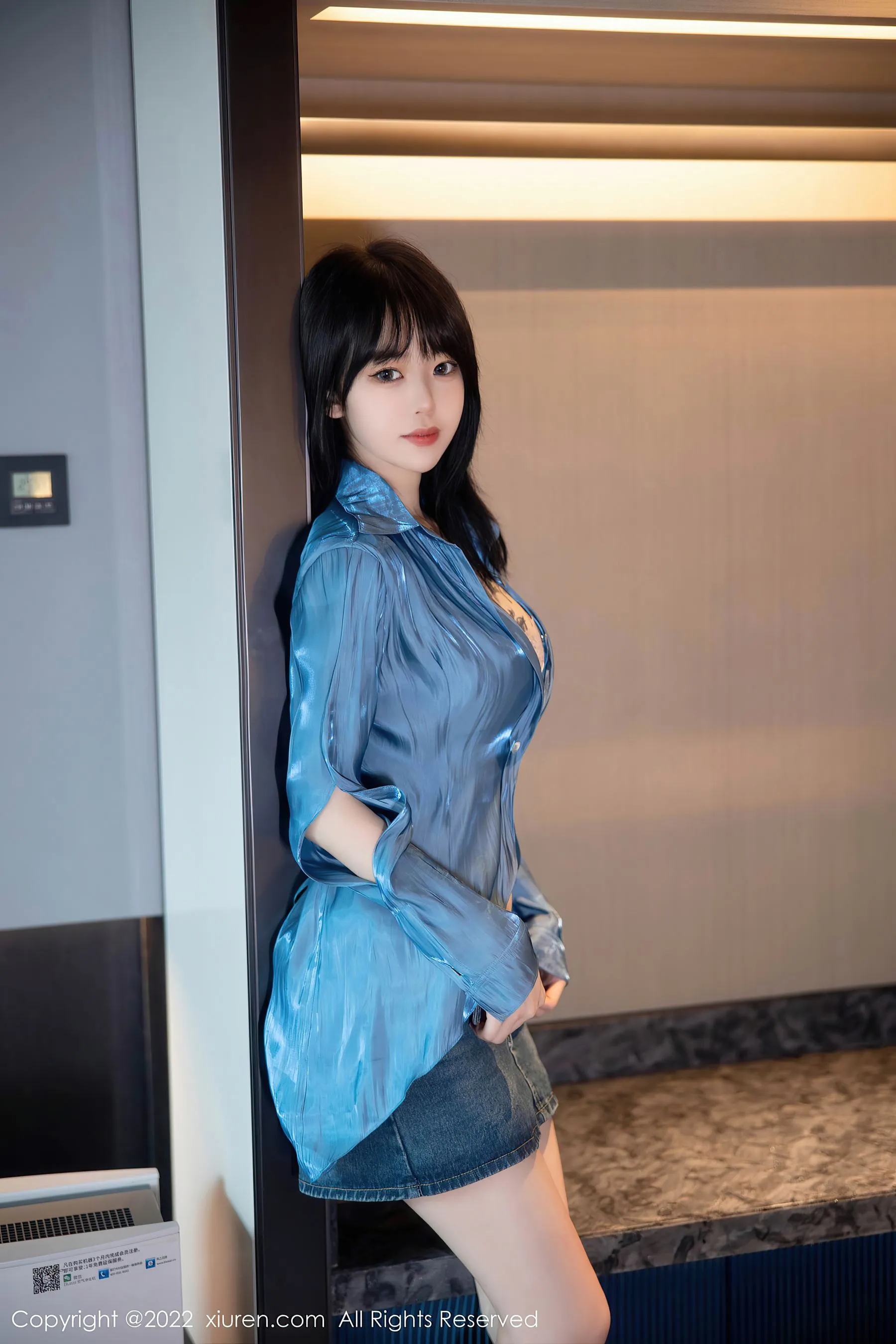 秀人网 No.5662 奶瓶第30张