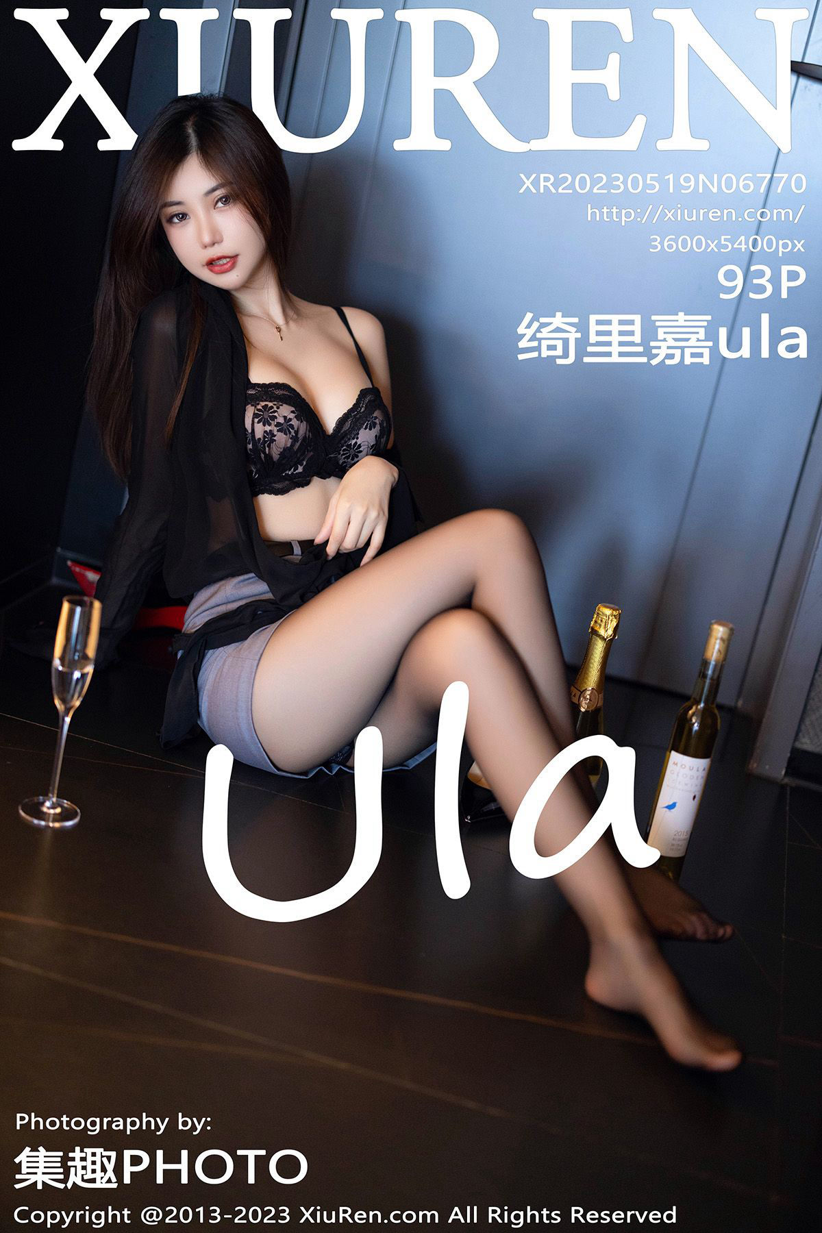 [秀人XiuRen] 2023.05.19 No.6770 绮里嘉第1张