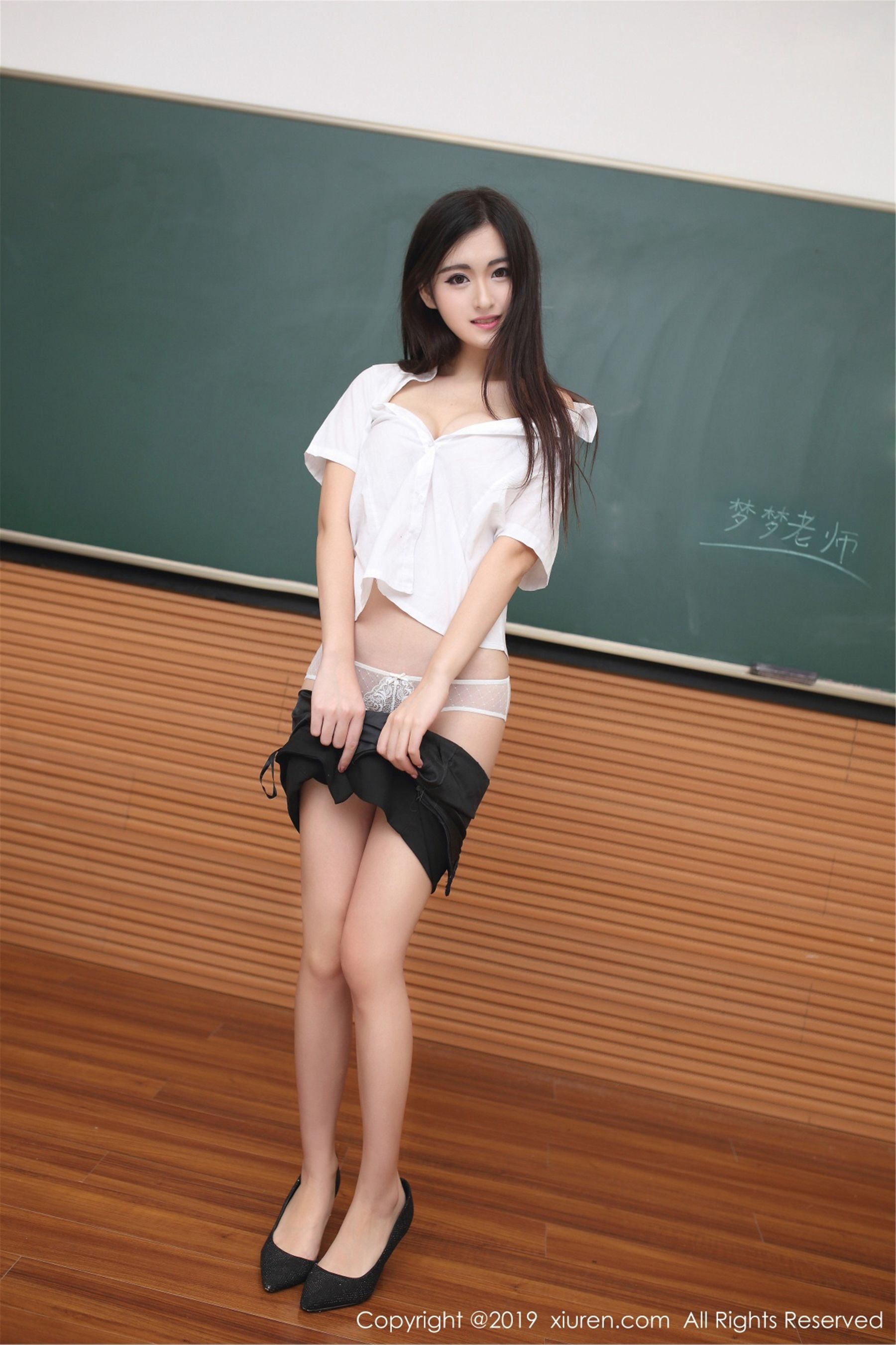 XiuRen 秀人网 No.1480 沈梦瑶第2张