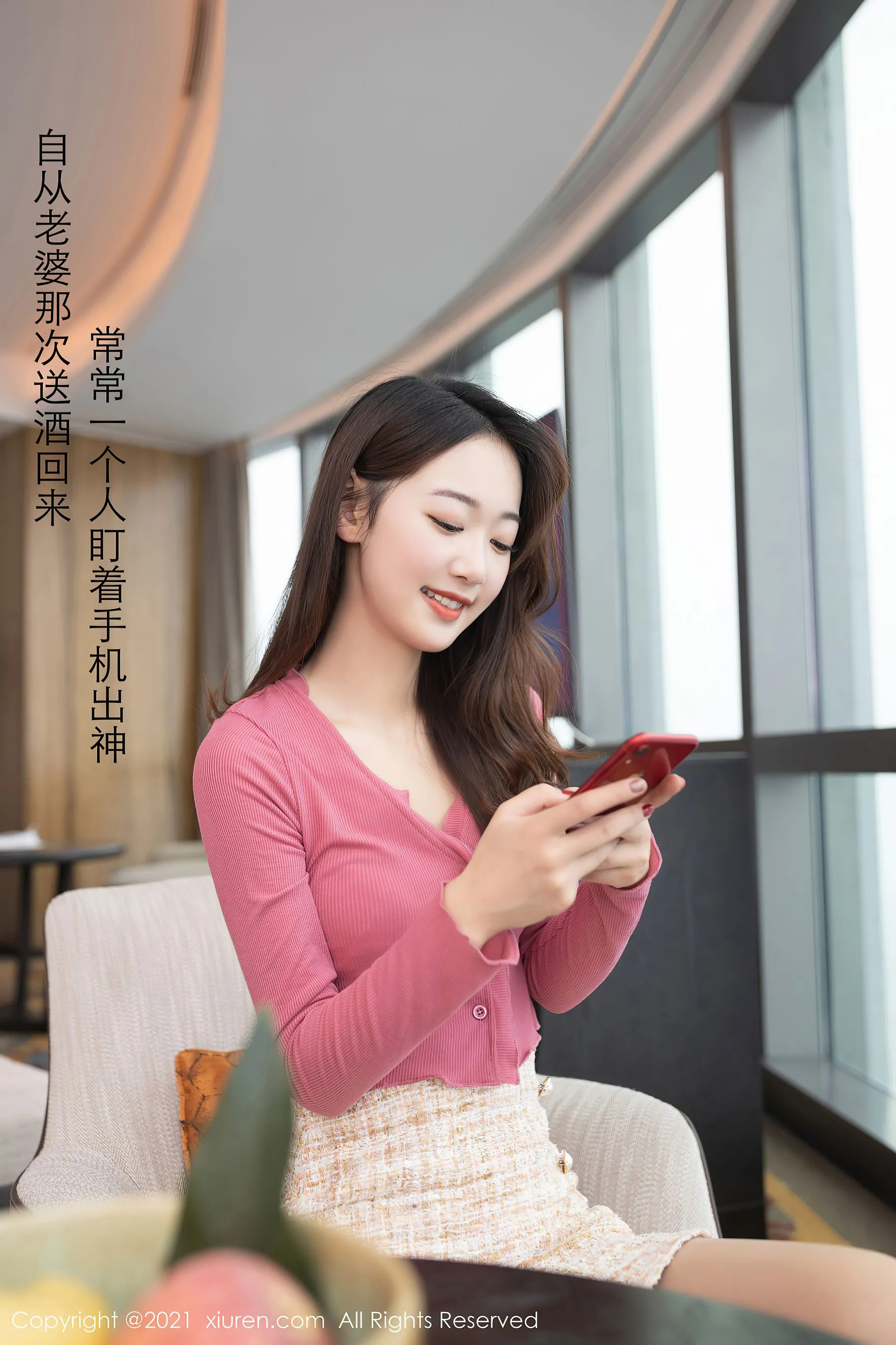 秀人 No.3061 唐安琪&@陆萱萱第1张