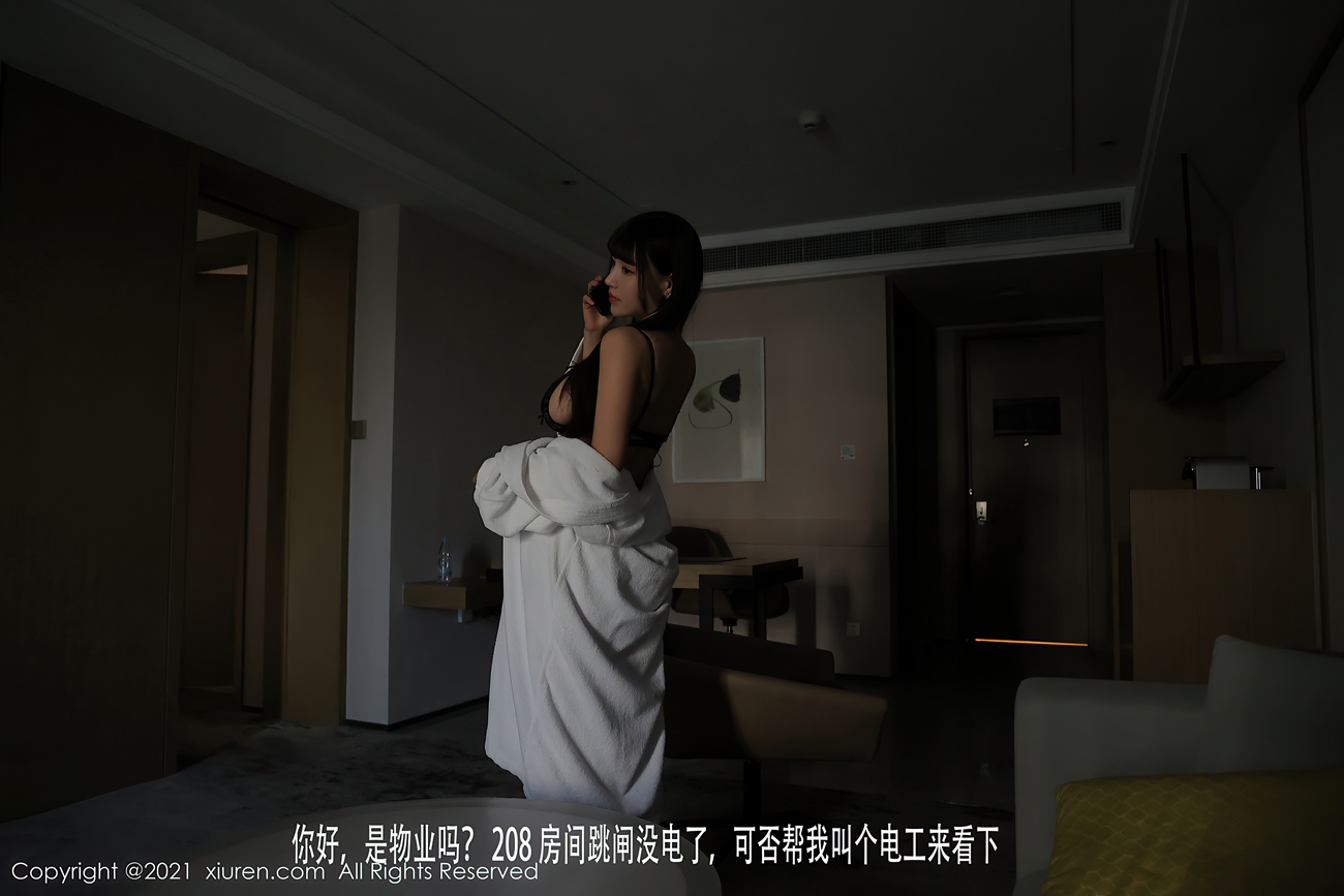 [XIUREN绣人网] 2021.06.10 No.3531 朱可儿Flower [124P]第1张