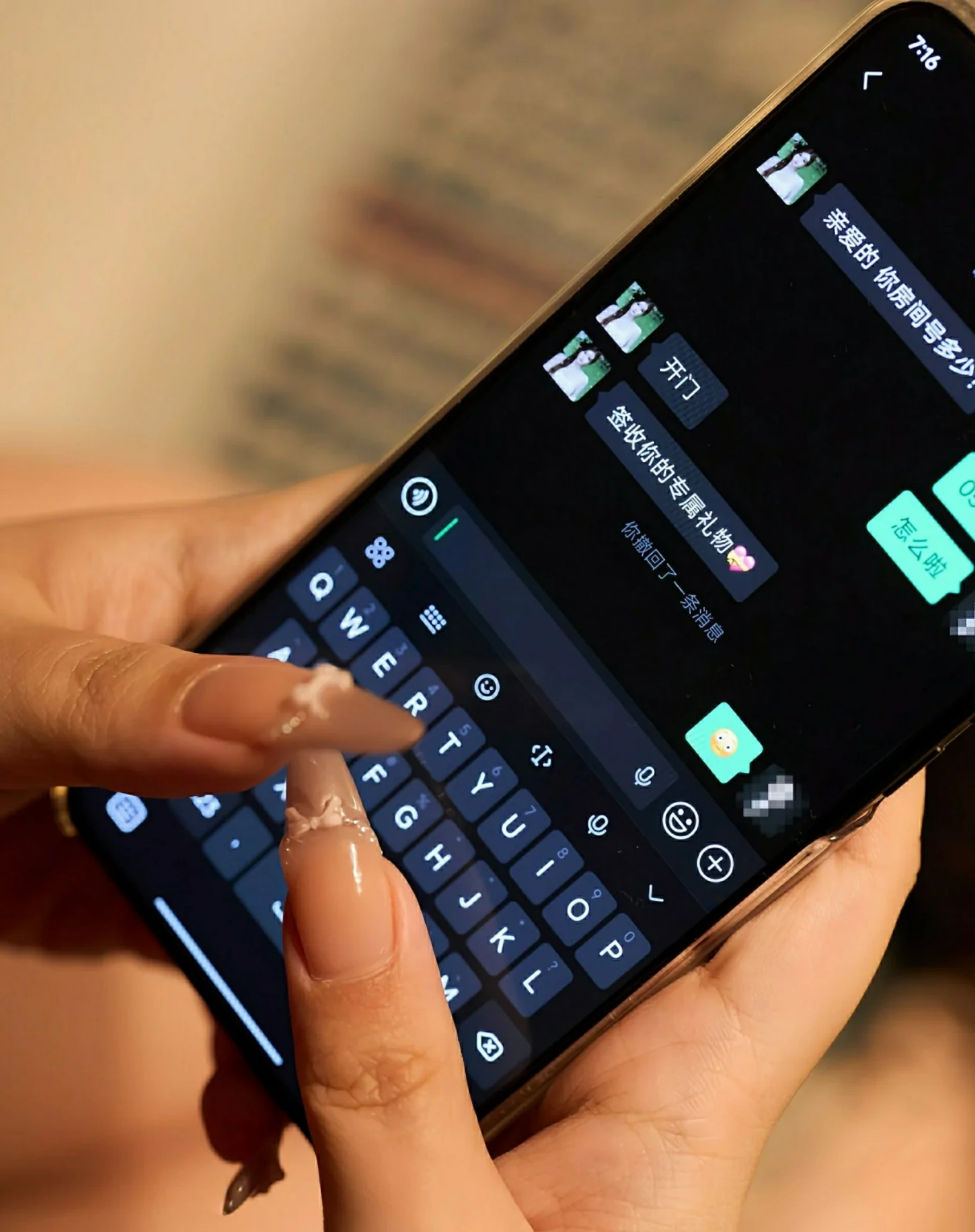  秀人网 No.10705 小肉肉咪 [72P]第2张