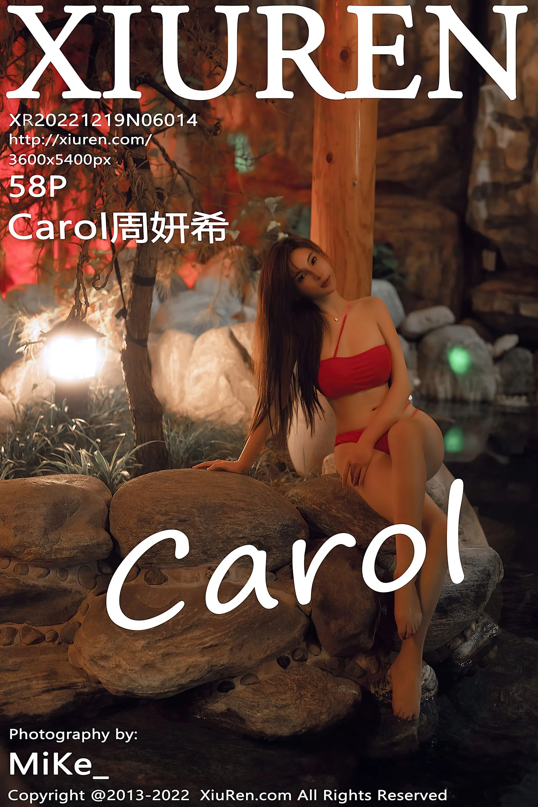  秀人网 No.6014 Carol周妍希 温泉写真第15张