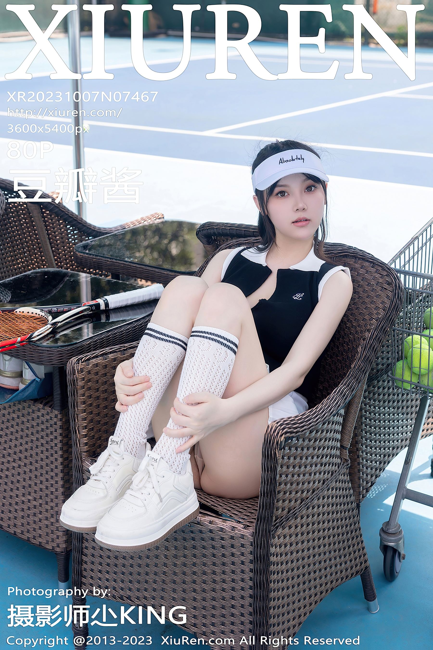 XiuRen 秀人 No.7467 豆瓣酱 网球美臀第27张