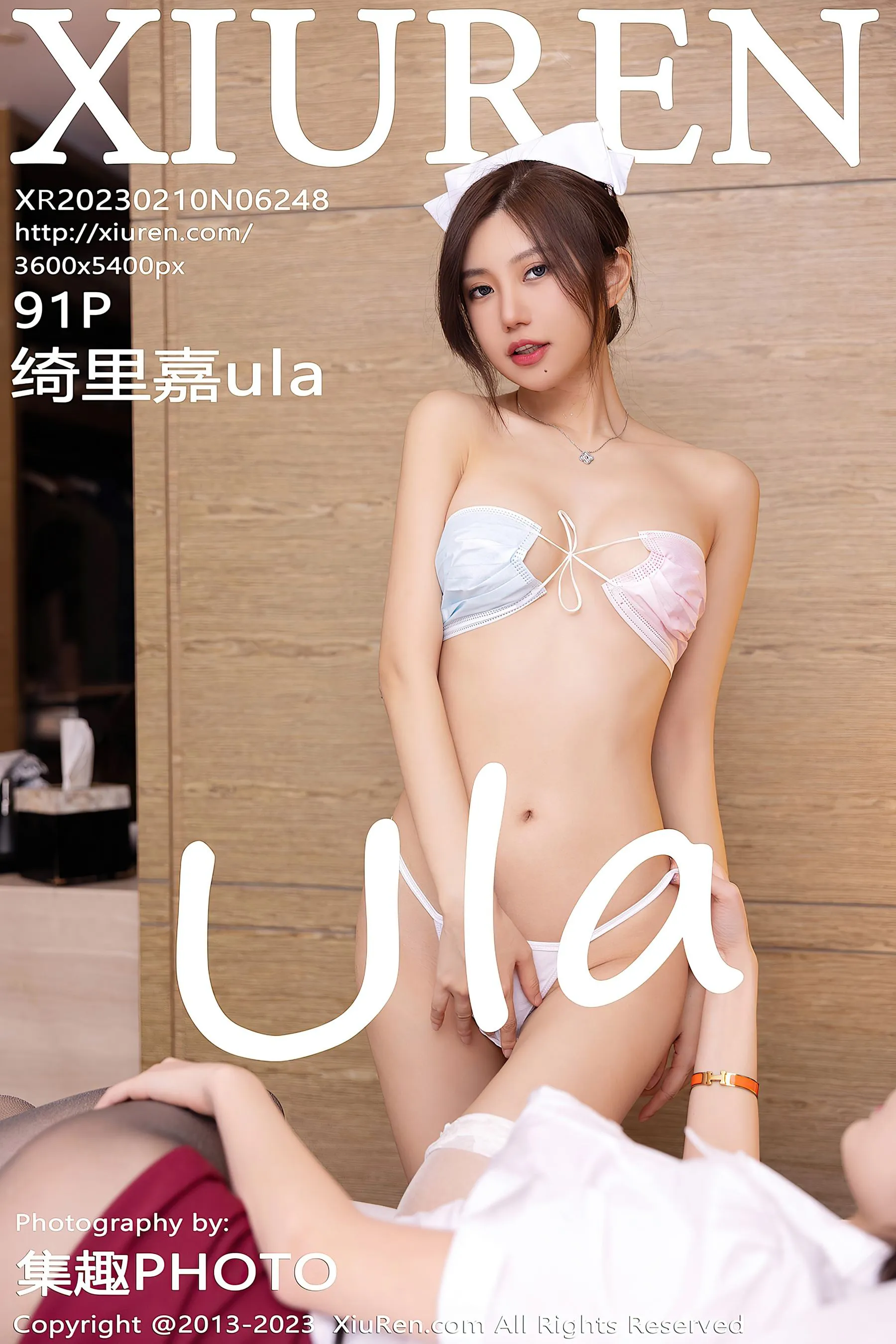  秀人网 No.6248 绮里嘉ula 护士服黑丝第26张