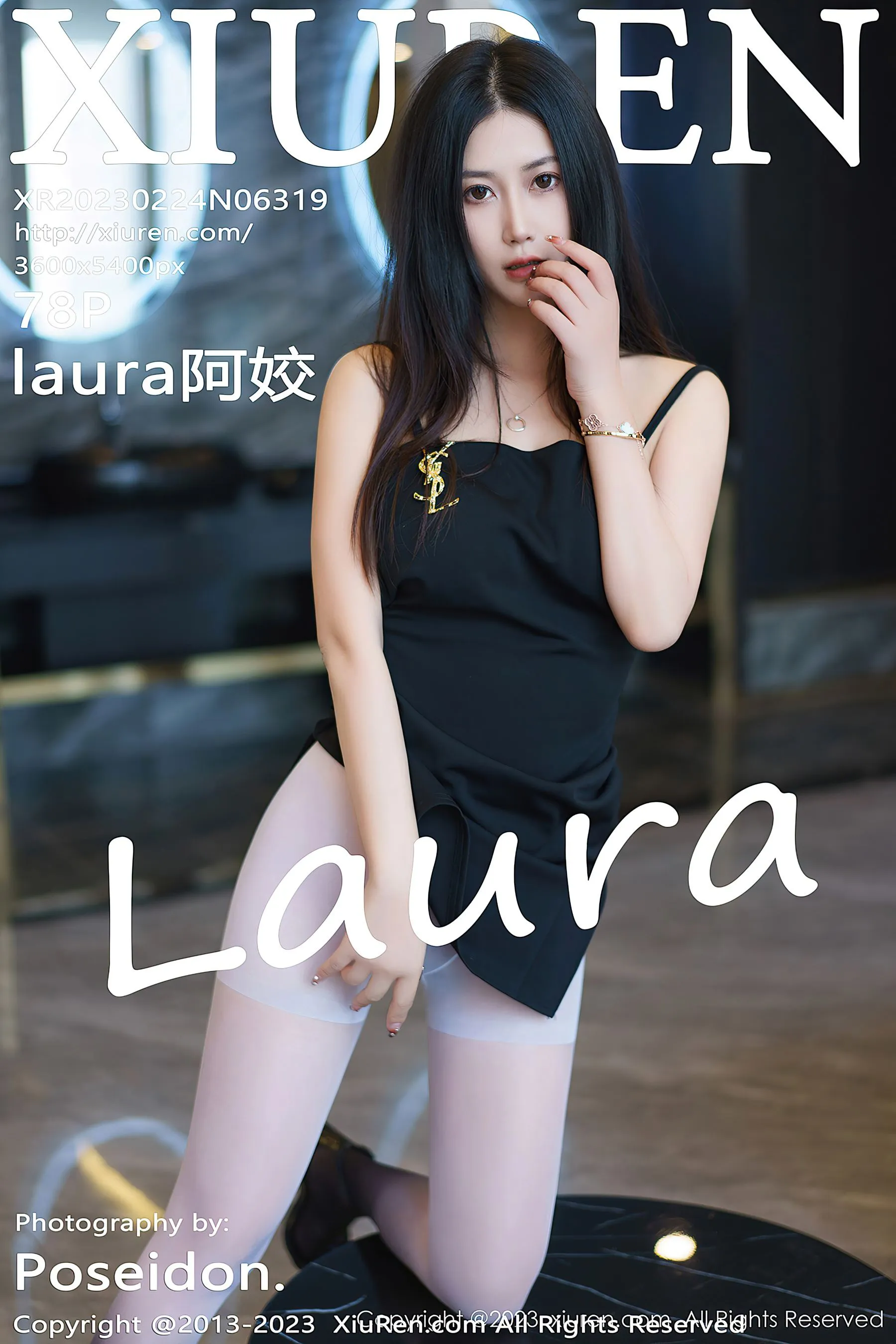 秀人网 No.6319 laura阿姣 丝袜美腿第23张
