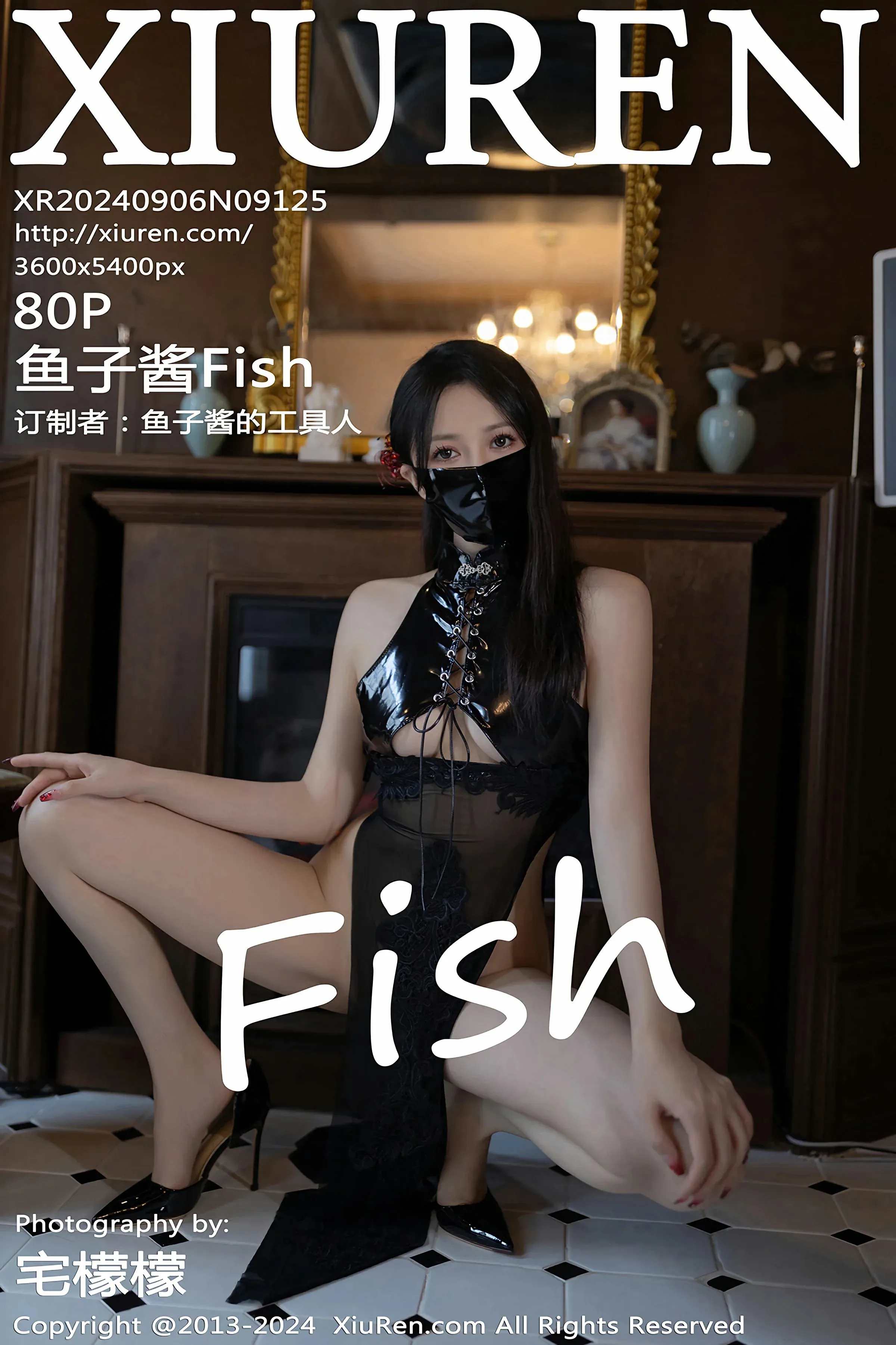  XiuRen 秀人 No.9125 鱼子酱Fish [80P]第1张