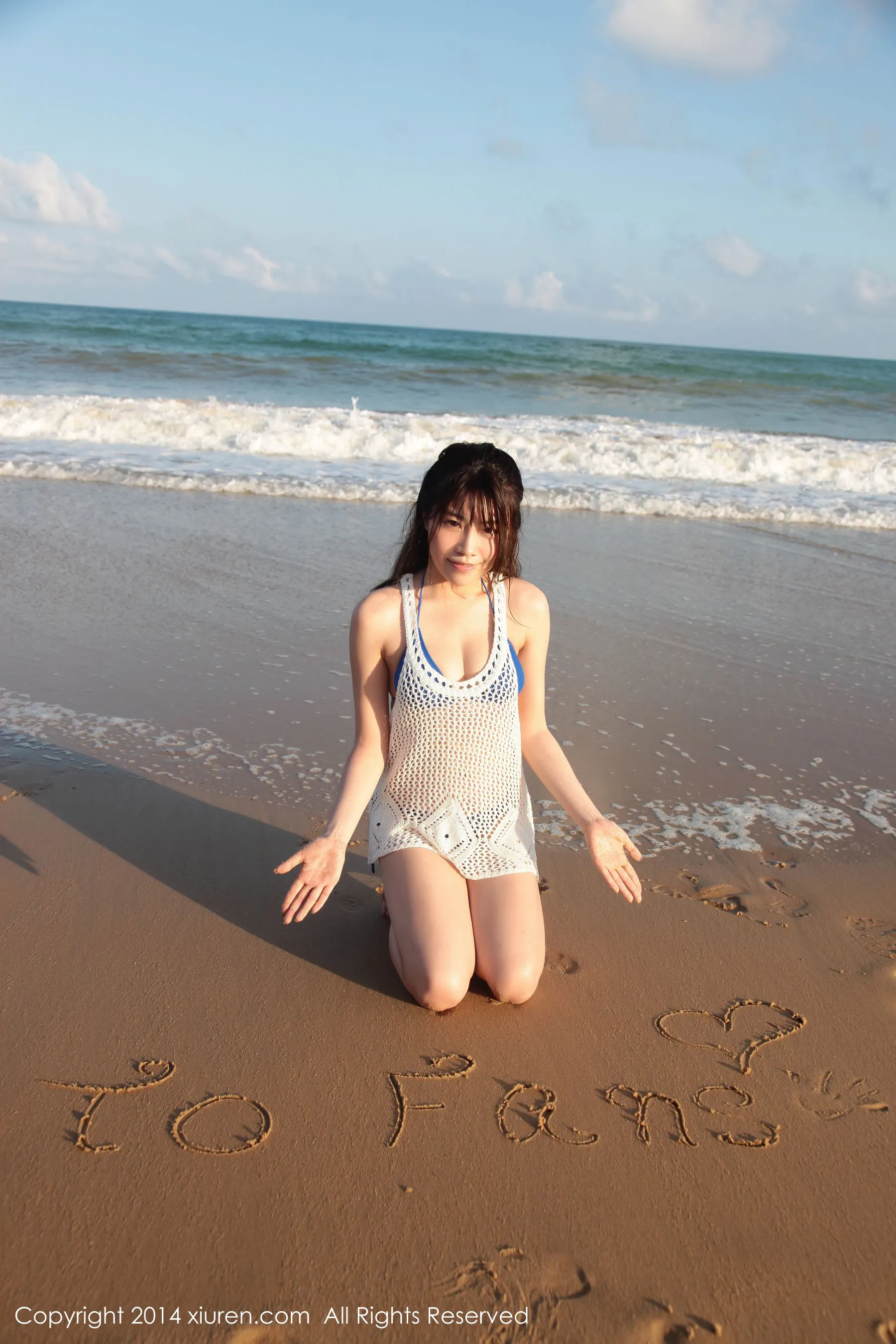 许诺Sabrina《海边小清新系列》 秀人网 No.167第7张