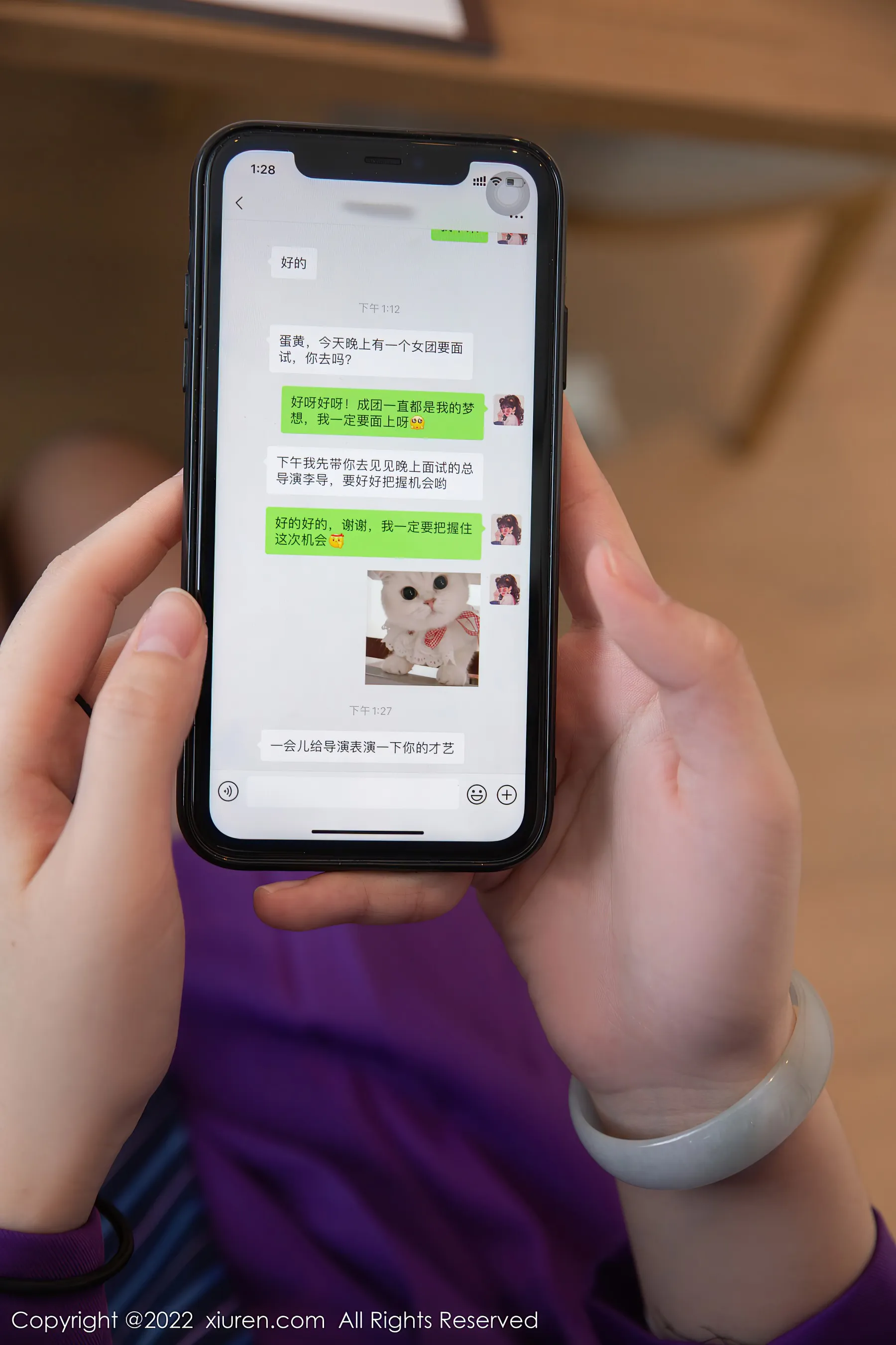 秀人网 No.4600 一颗甜蛋黄a 美腿黑丝第15张