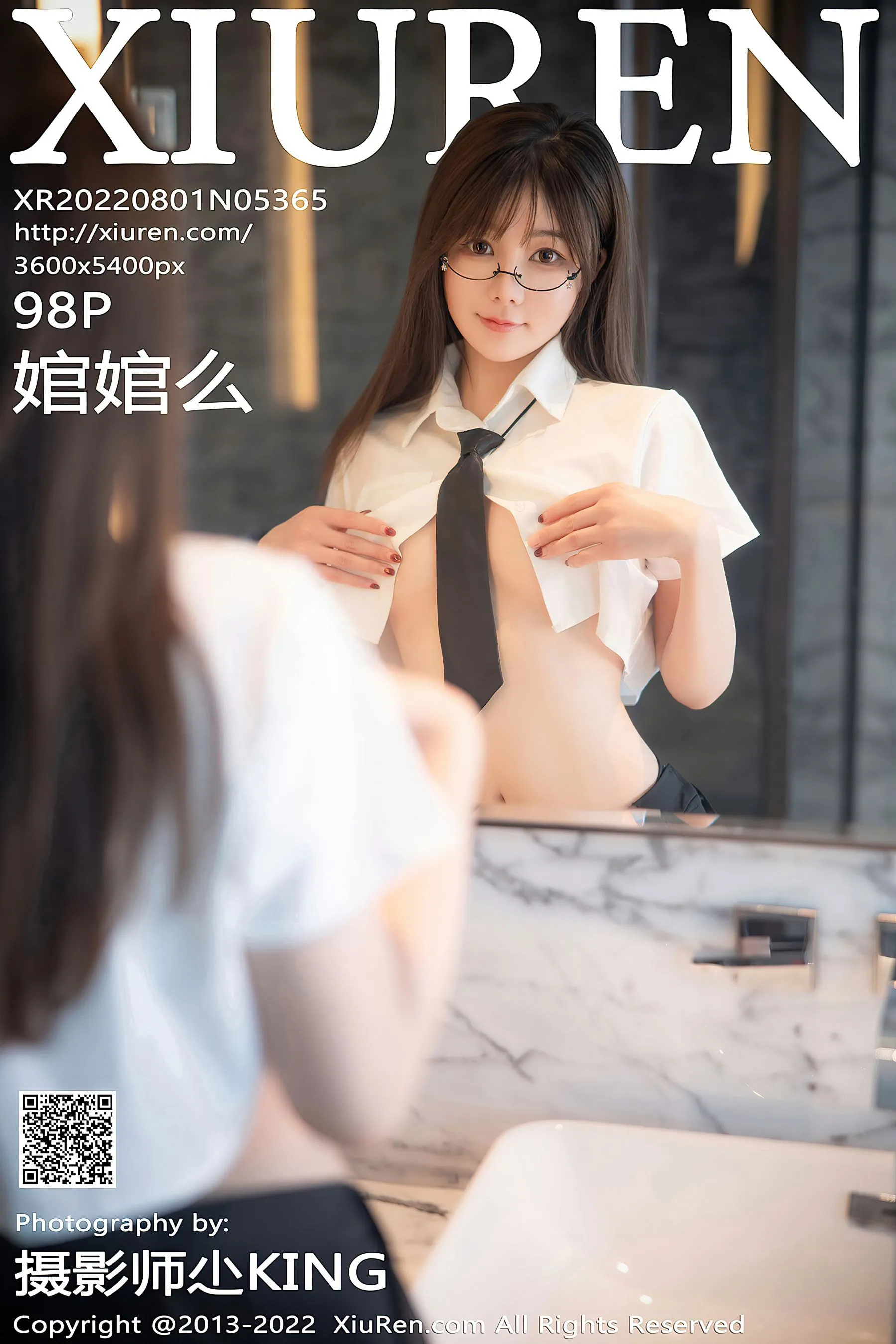  秀人网 No.5365 婠婠么 丝袜美腿第34张