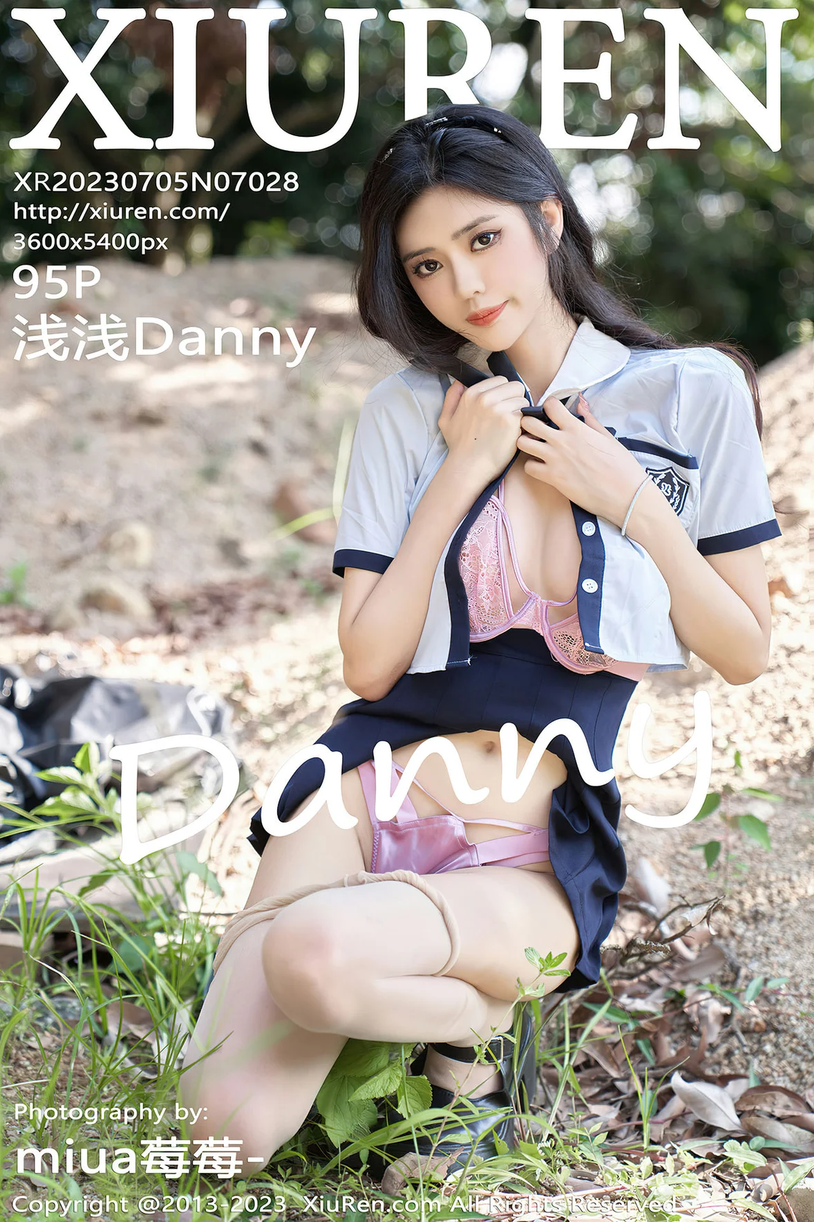  XiuRen 秀人 No.7028 浅浅Danny 性感Jk户外写真 [96P]第32张