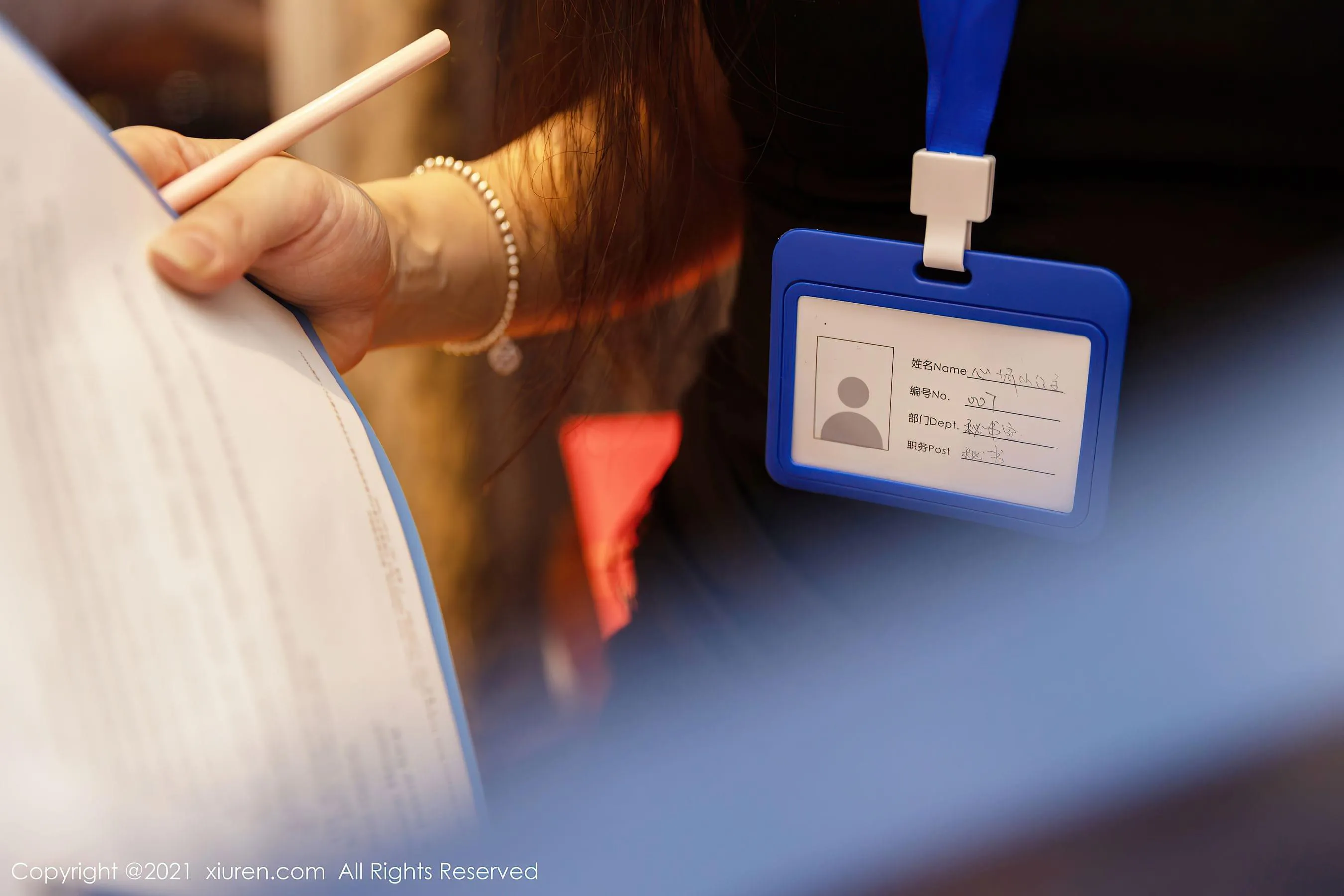 秀人 No.3294 心妍小公主第12张