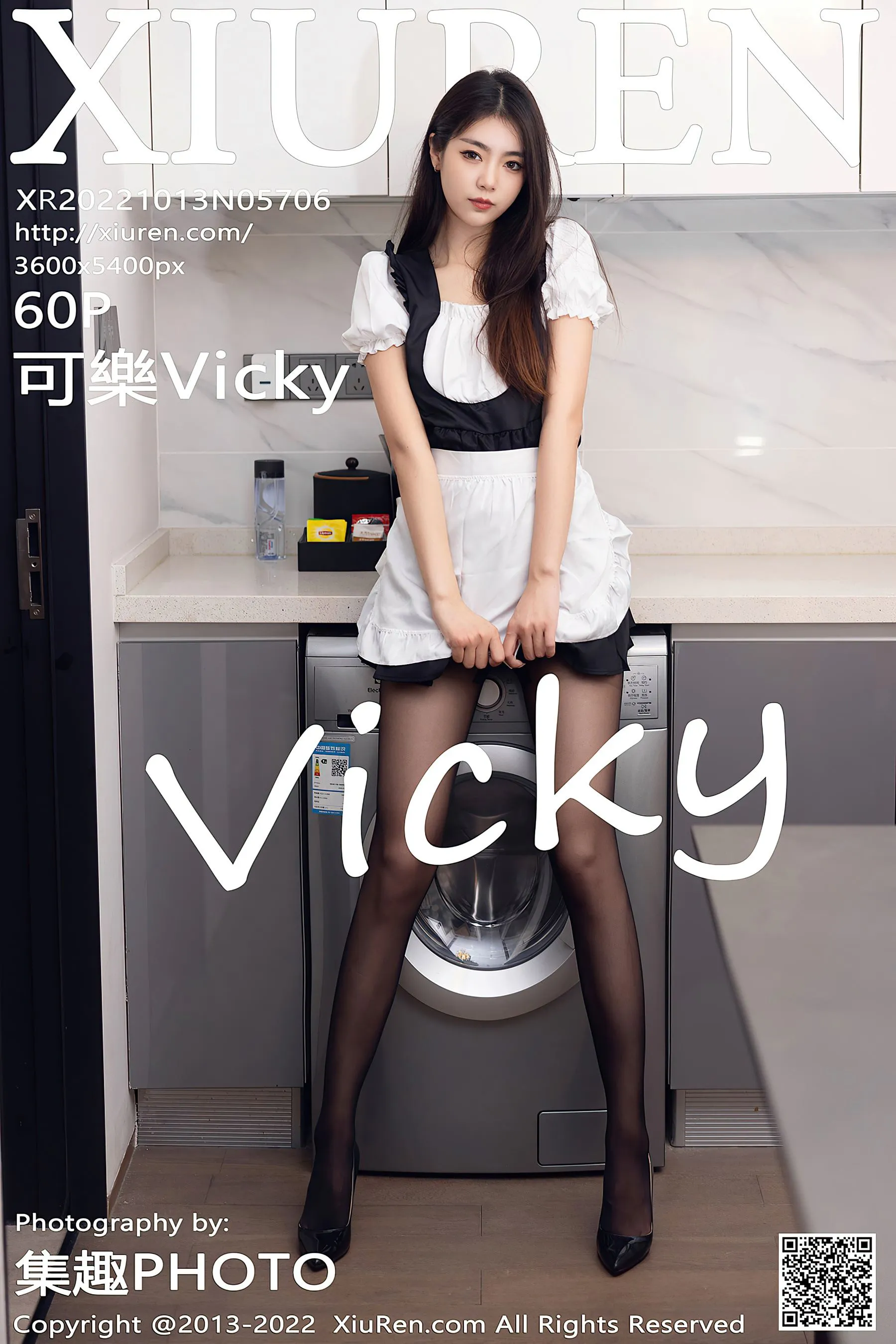  秀人网 No.5706 可樂Vicky 黑丝美腿第21张