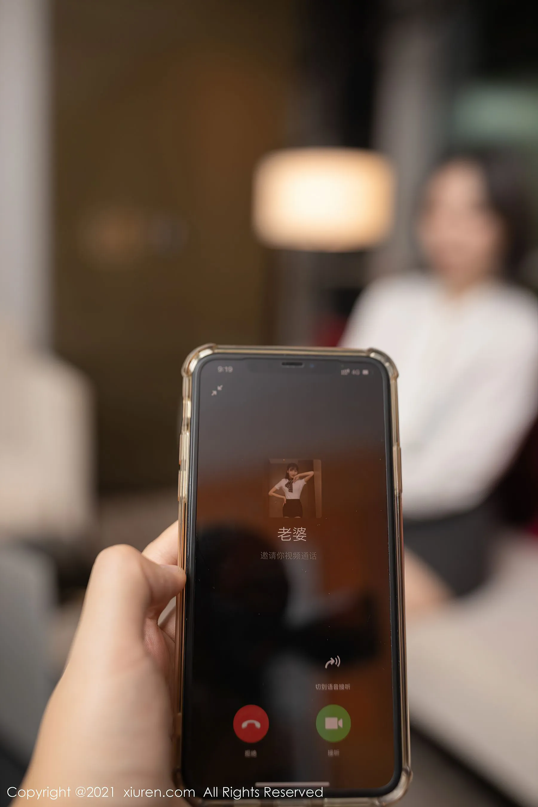  秀人 No.4051 安然Maleah第4张