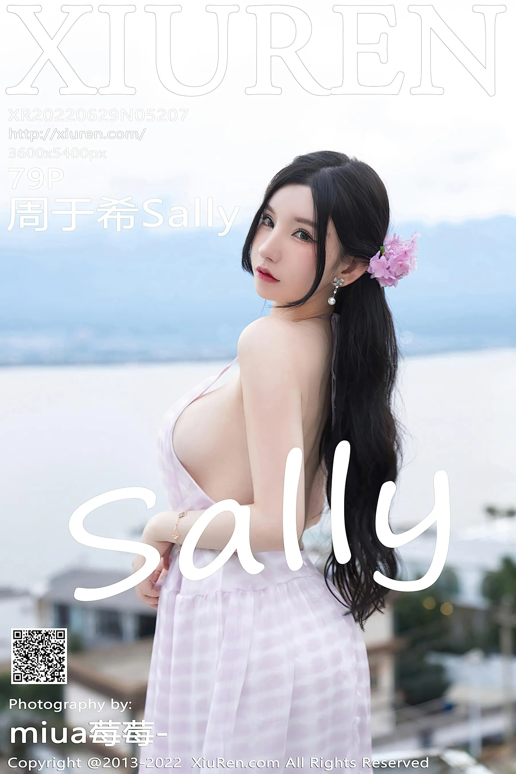 秀人网 No.5207 周于希Sally第27张