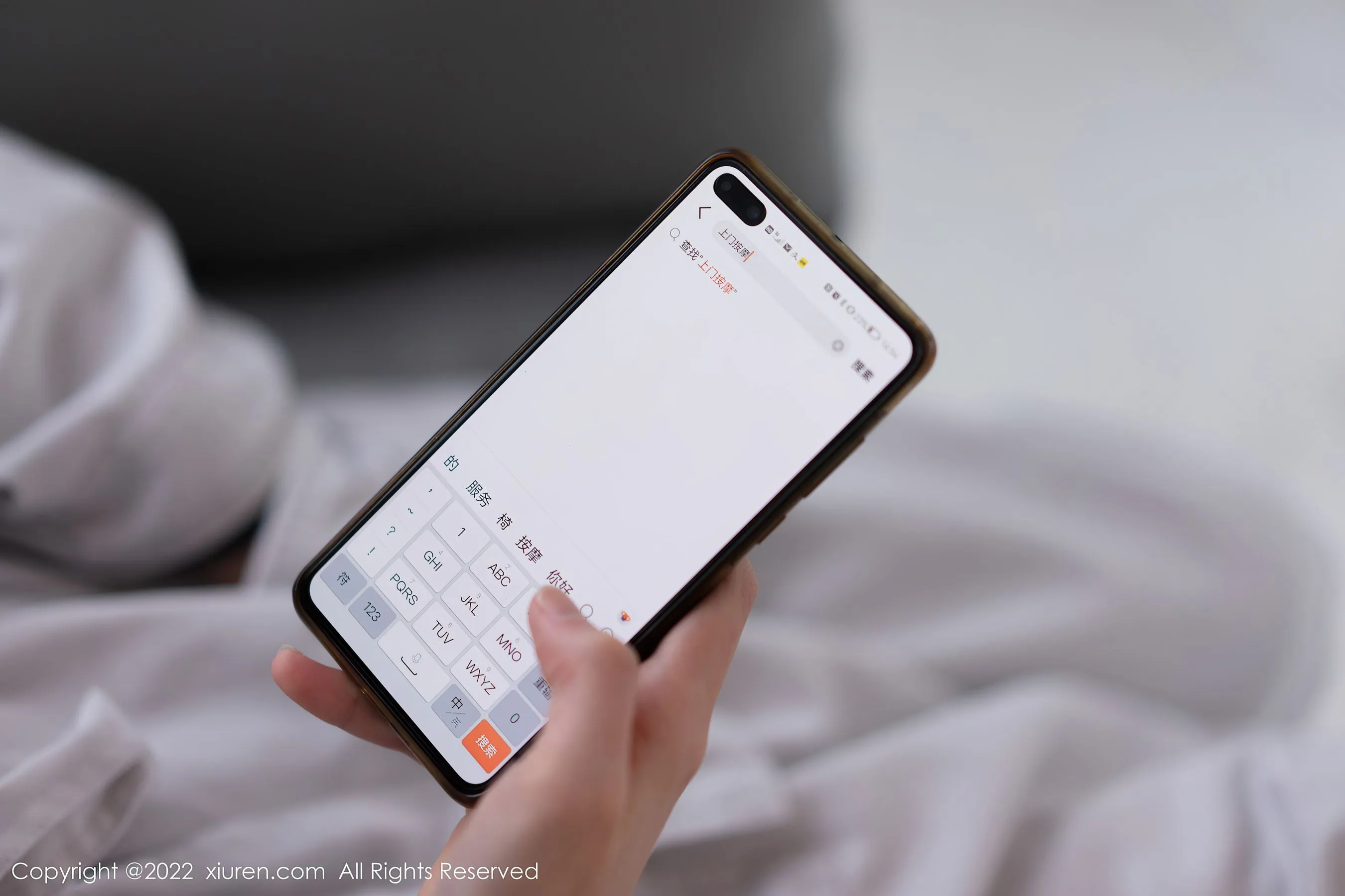  秀人网 No.4891 允爾第19张