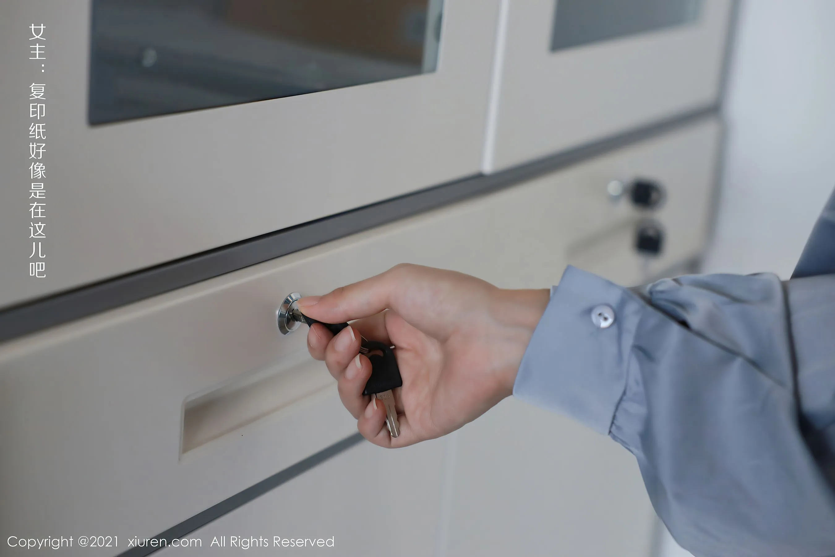 秀人 No.3994 尹甜甜第25张