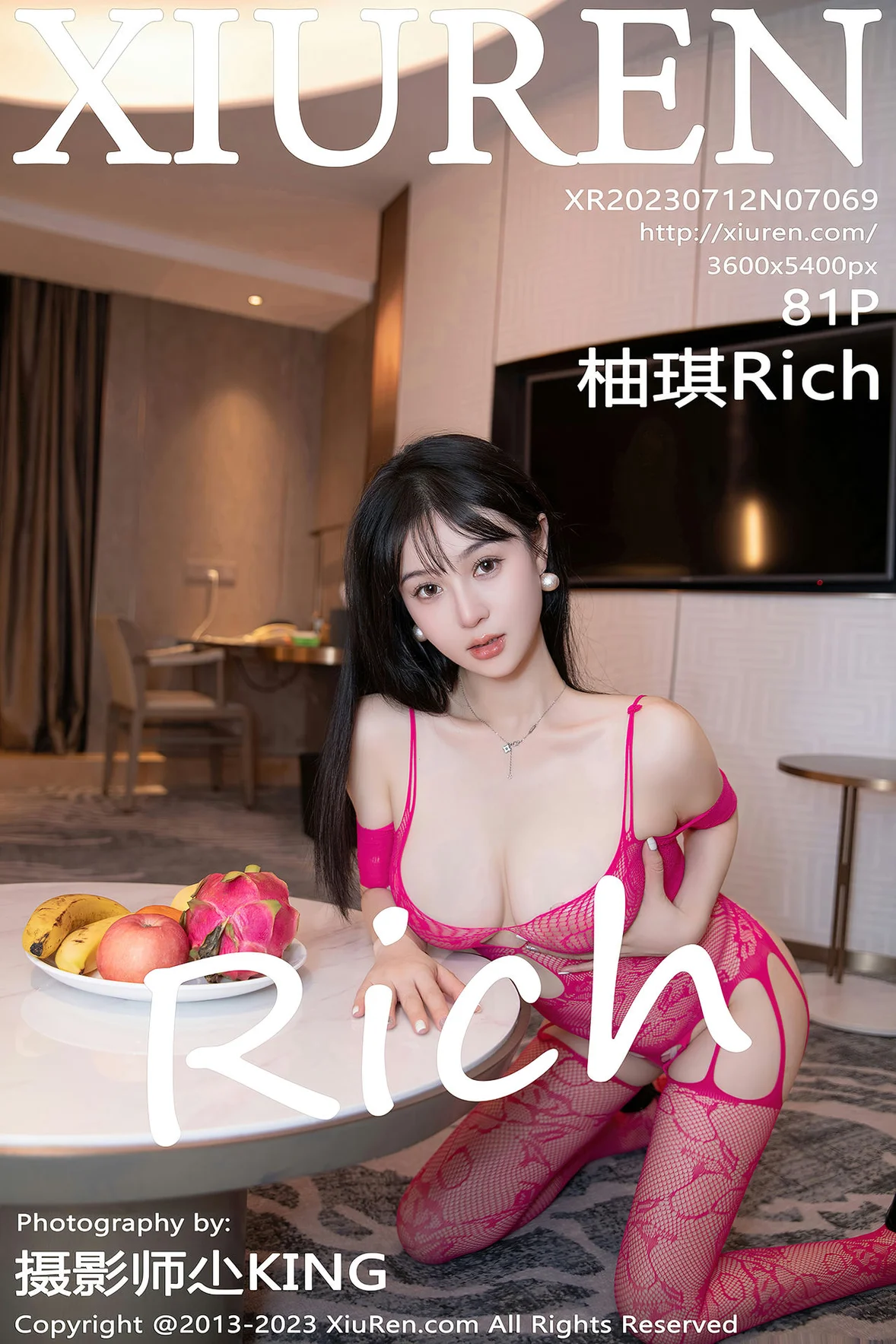  XiuRen 秀人 No.7069 柚琪Rich 情趣连体衣性感写真 [82P]第28张