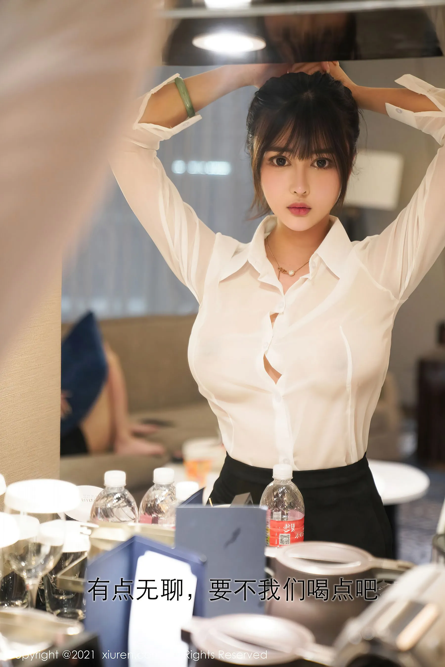 秀人 No.3164 萌奈子第1张