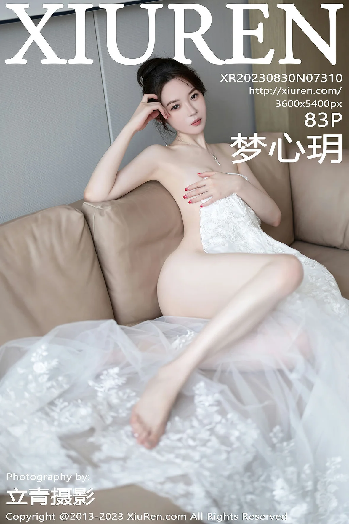  XiuRen 秀人 No.7310 梦心玥 白色婚纱服饰安吉旅拍 [84P]第28张