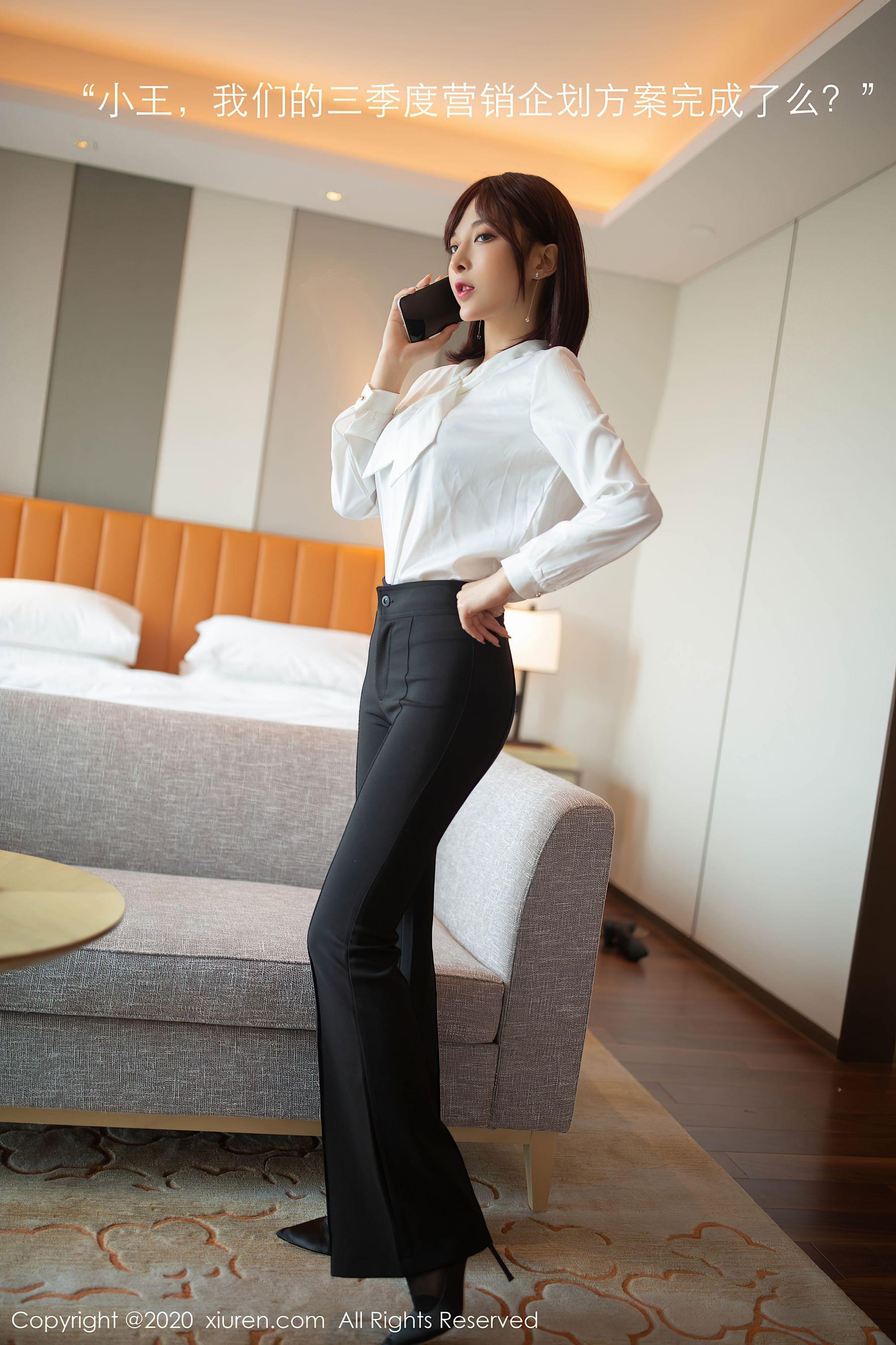 秀人 No.2534 陈小喵第1张