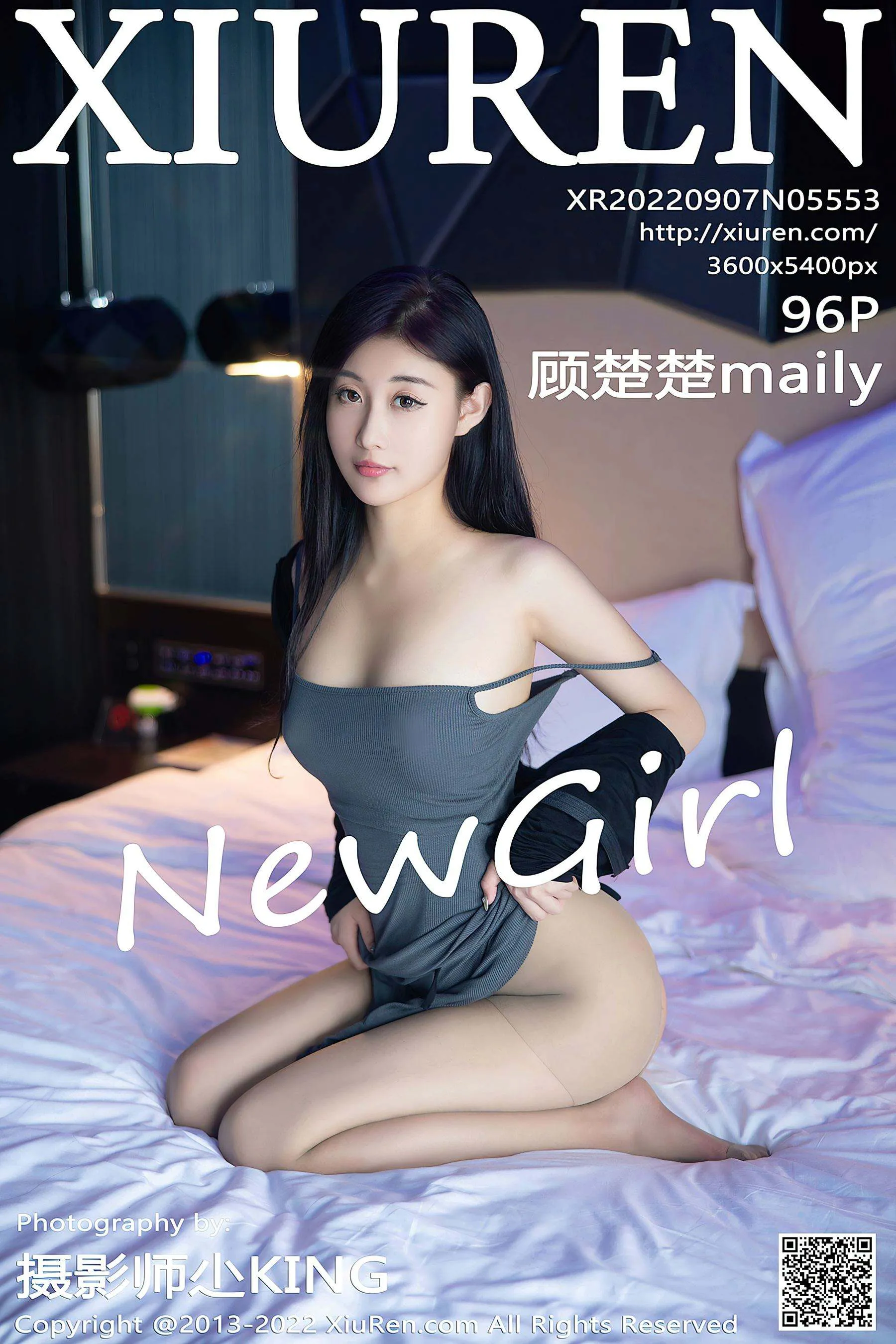 秀人网 No.5553 顾楚楚Maily第33张