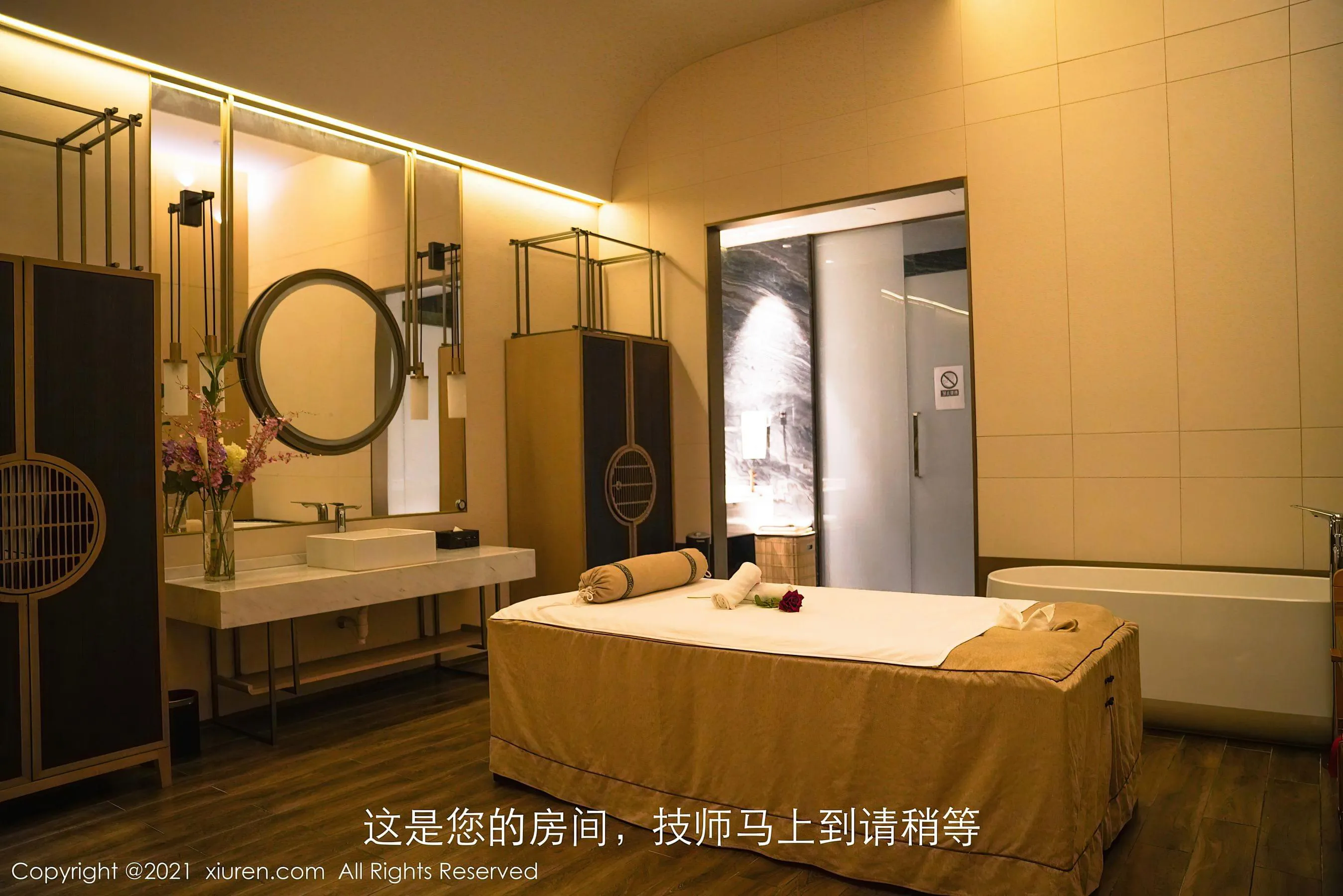 秀人 No.3345 周于希Sandy第1张