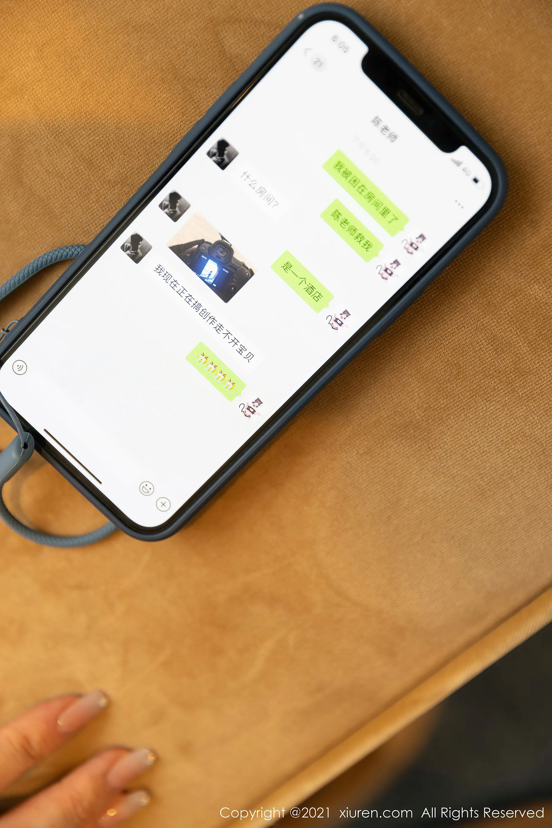  秀人 No.3220 王雨纯第18张