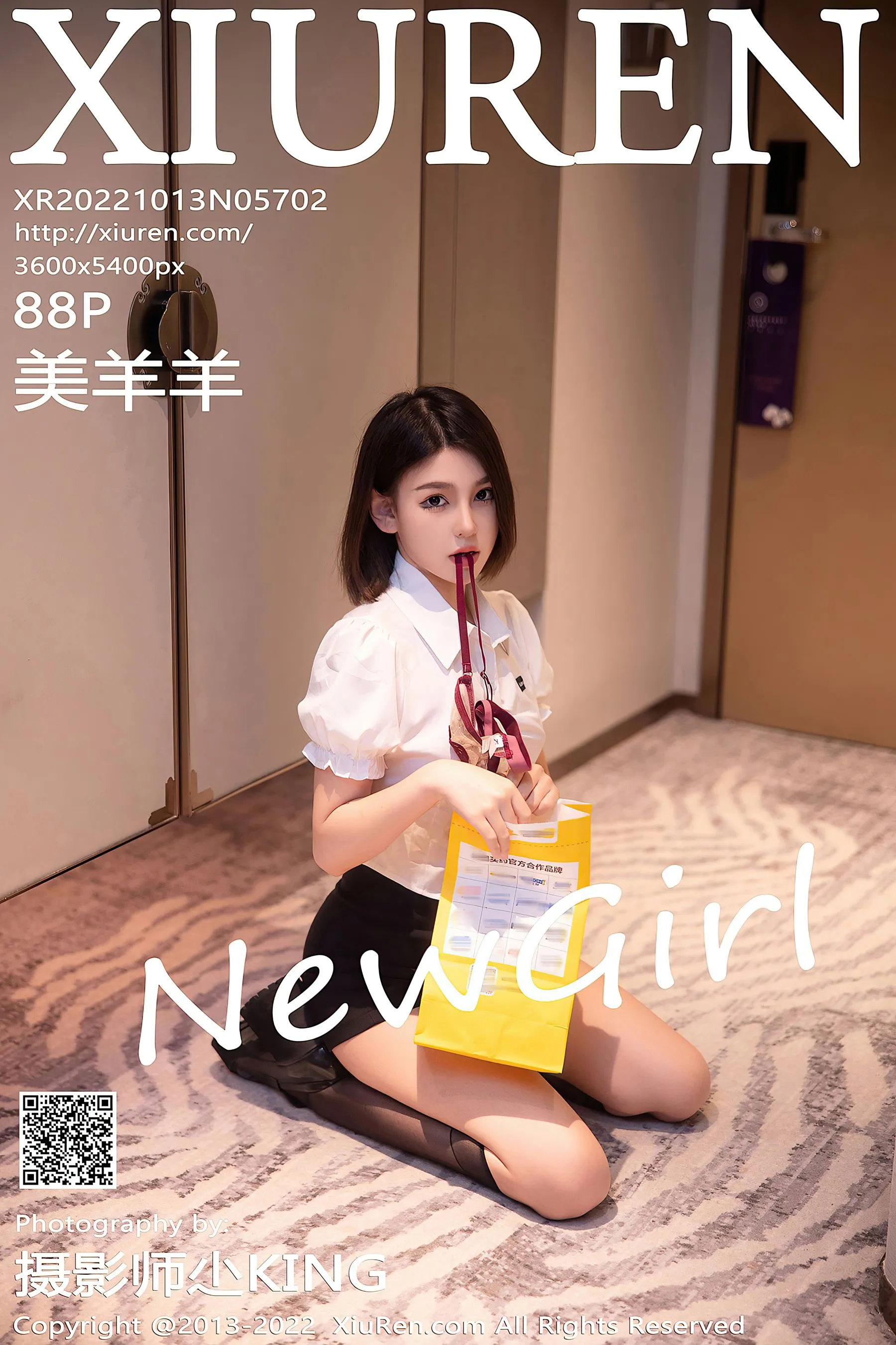 秀人网 No.5702 美羊羊 短发新人模特第16张