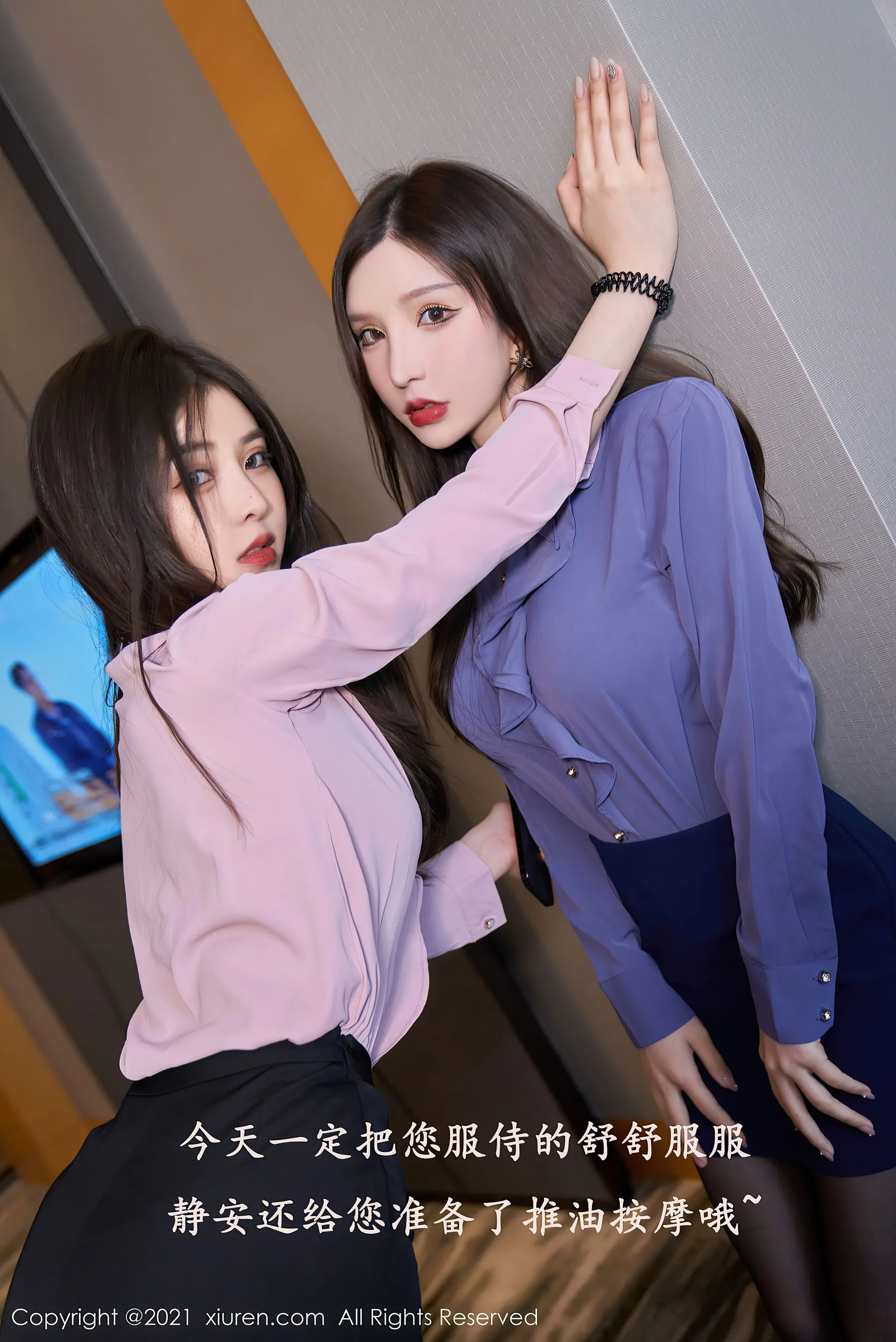 秀人 No.3618 韩静安&周于希Sandy第3张