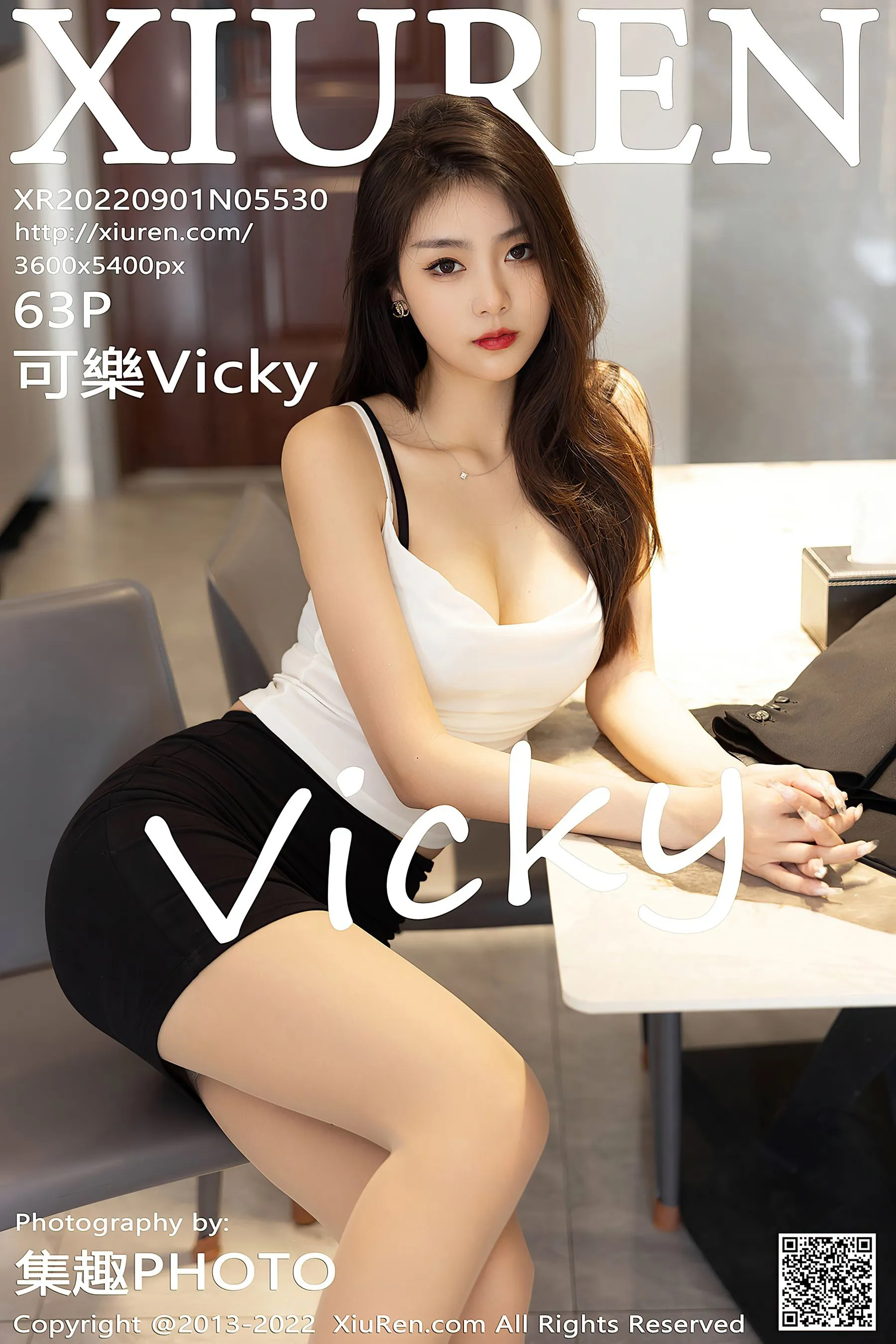  秀人网 No.5530 可樂Vicky 短裙美腿第22张
