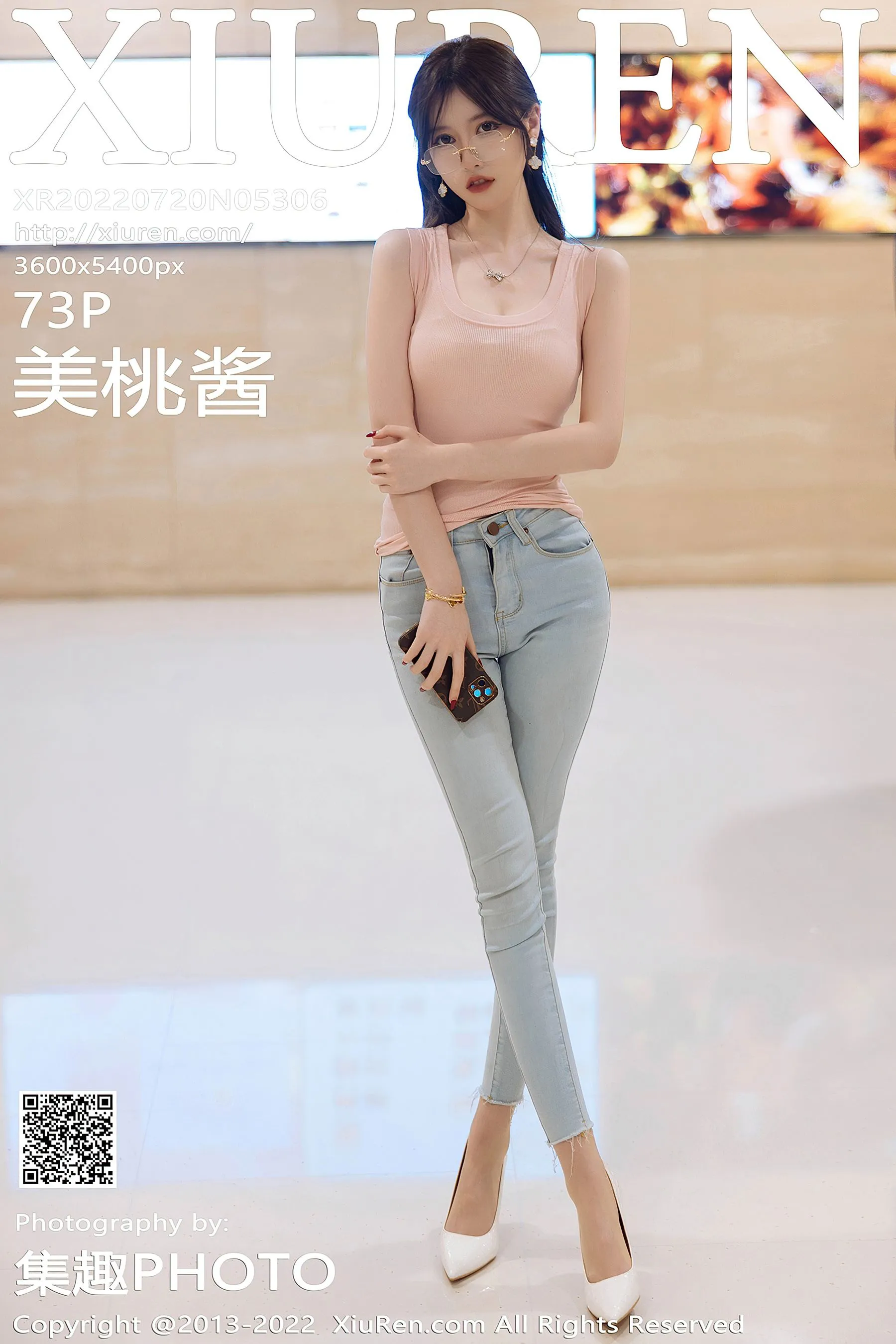 秀人网 No.5306 美桃酱第25张