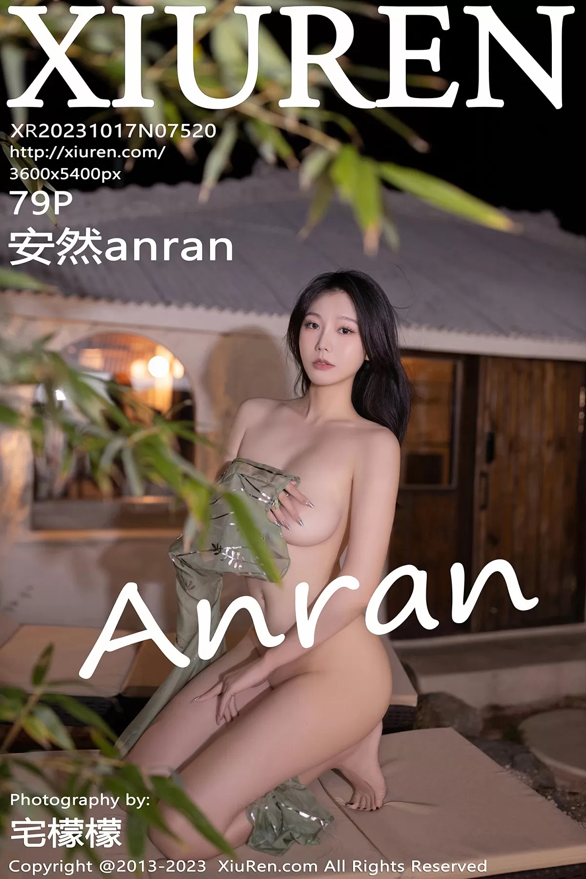  XiuRen 秀人 No.7520 安然anran [79P]第1张