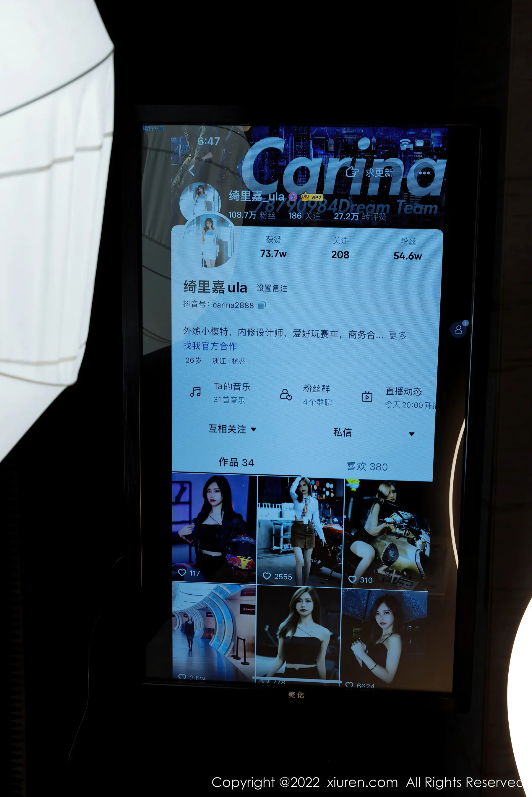 秀人网 No.4609 绮里嘉ula 黑丝美腿第12张