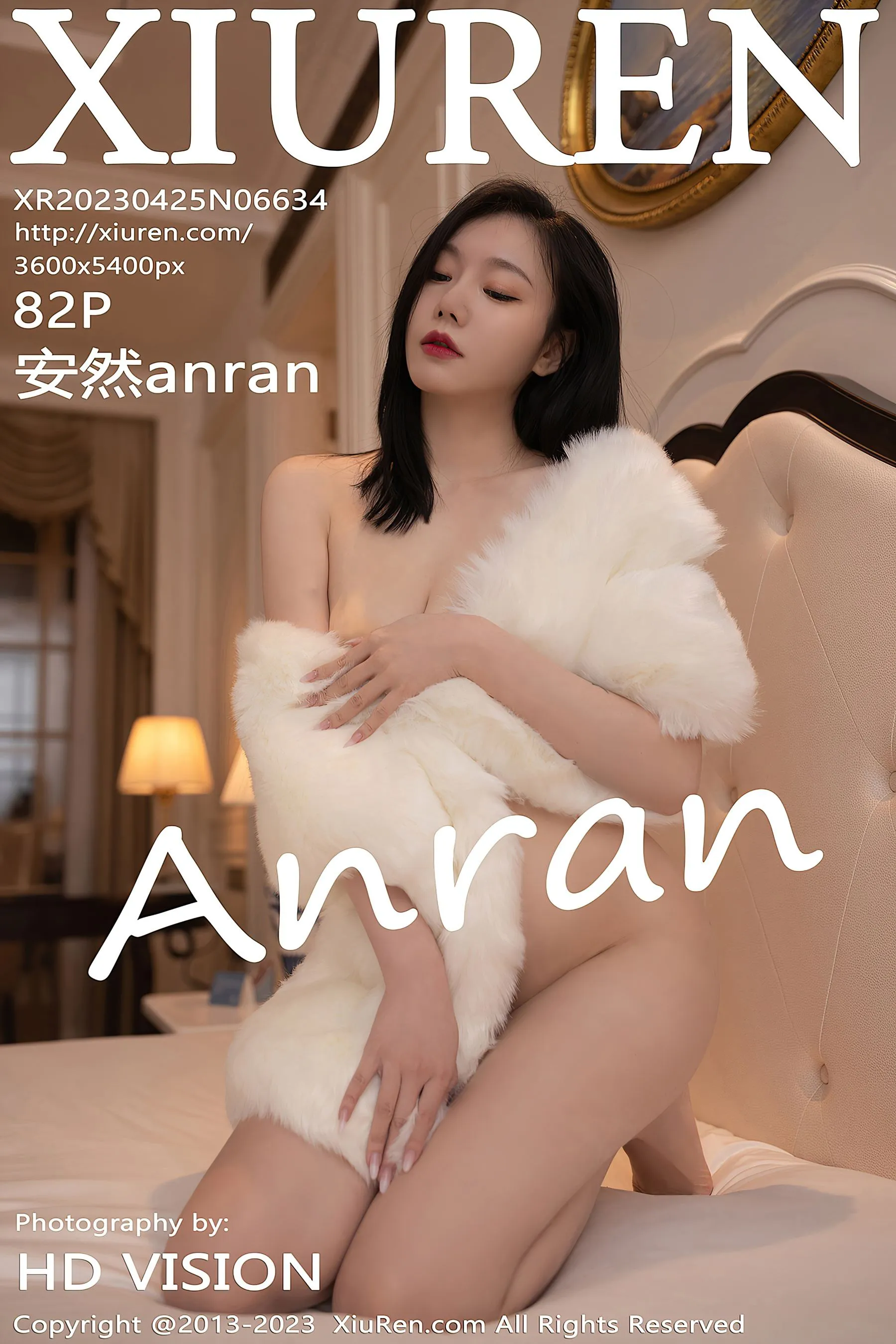  秀人网 No.6634 安然anran 丝袜美腿第22张