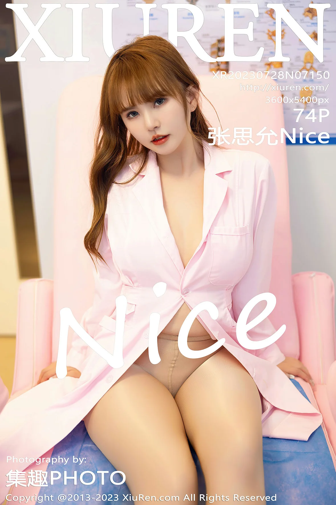  XiuRen 秀人 No.7150 张思允Nice 情趣护士服性感写真 [75P]第25张