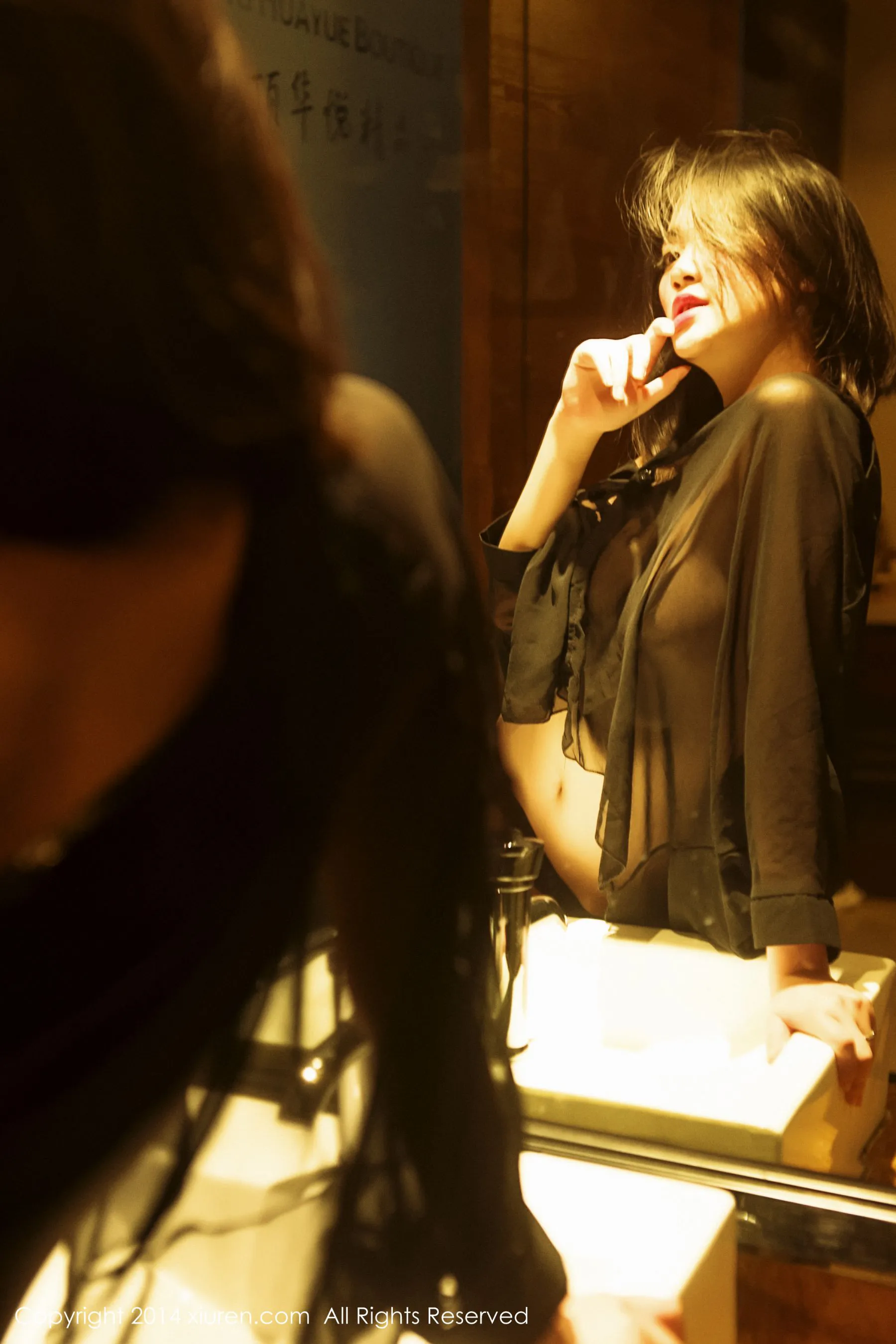 MAGIC《气质蕾丝女神》 秀人网 No.206第15张