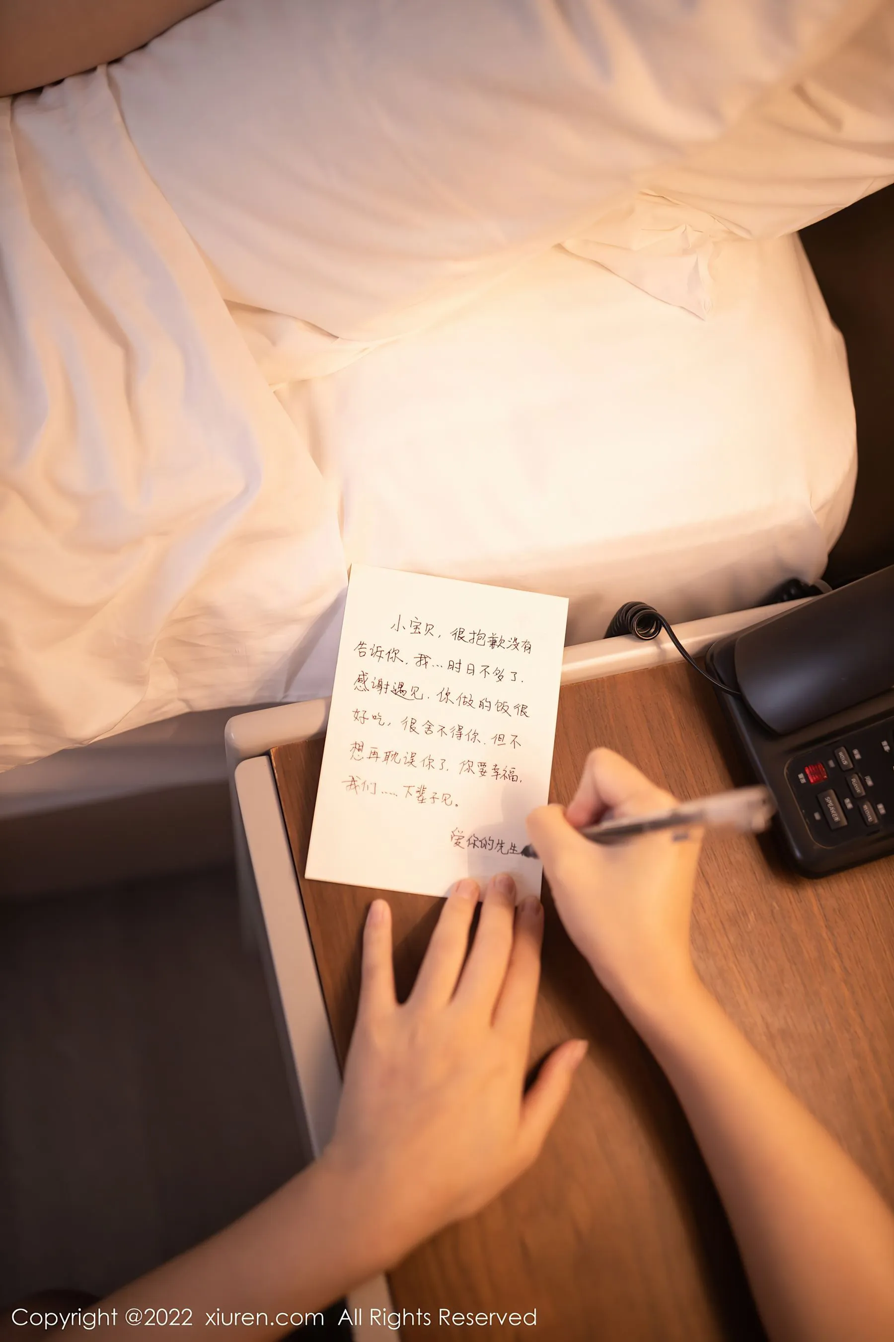 秀人网 No.5913 鱼子酱Fish第27张