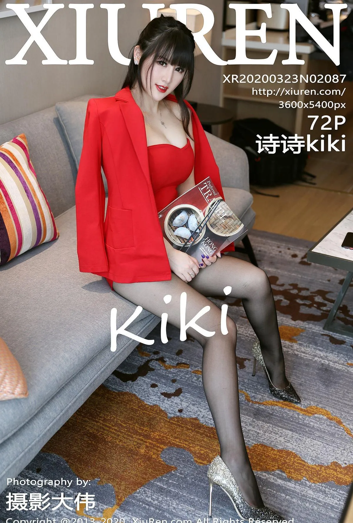 XIUREN秀人网 NO.2087 诗诗kiki第24张