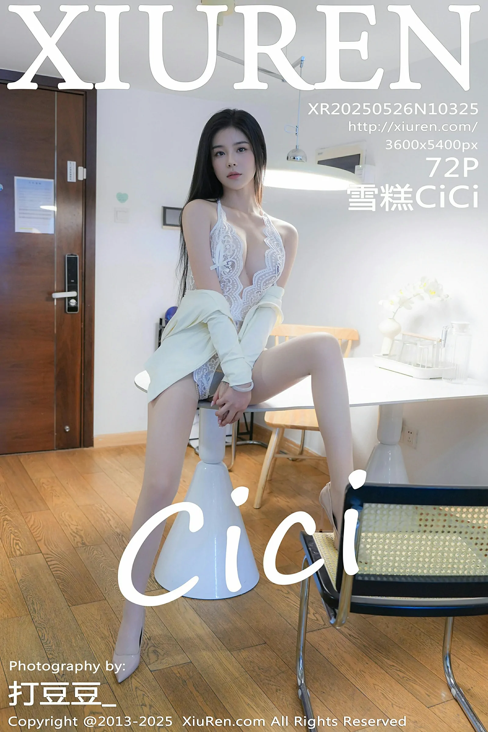  秀人网 No.10325 雪糕CiCi [72P]第1张