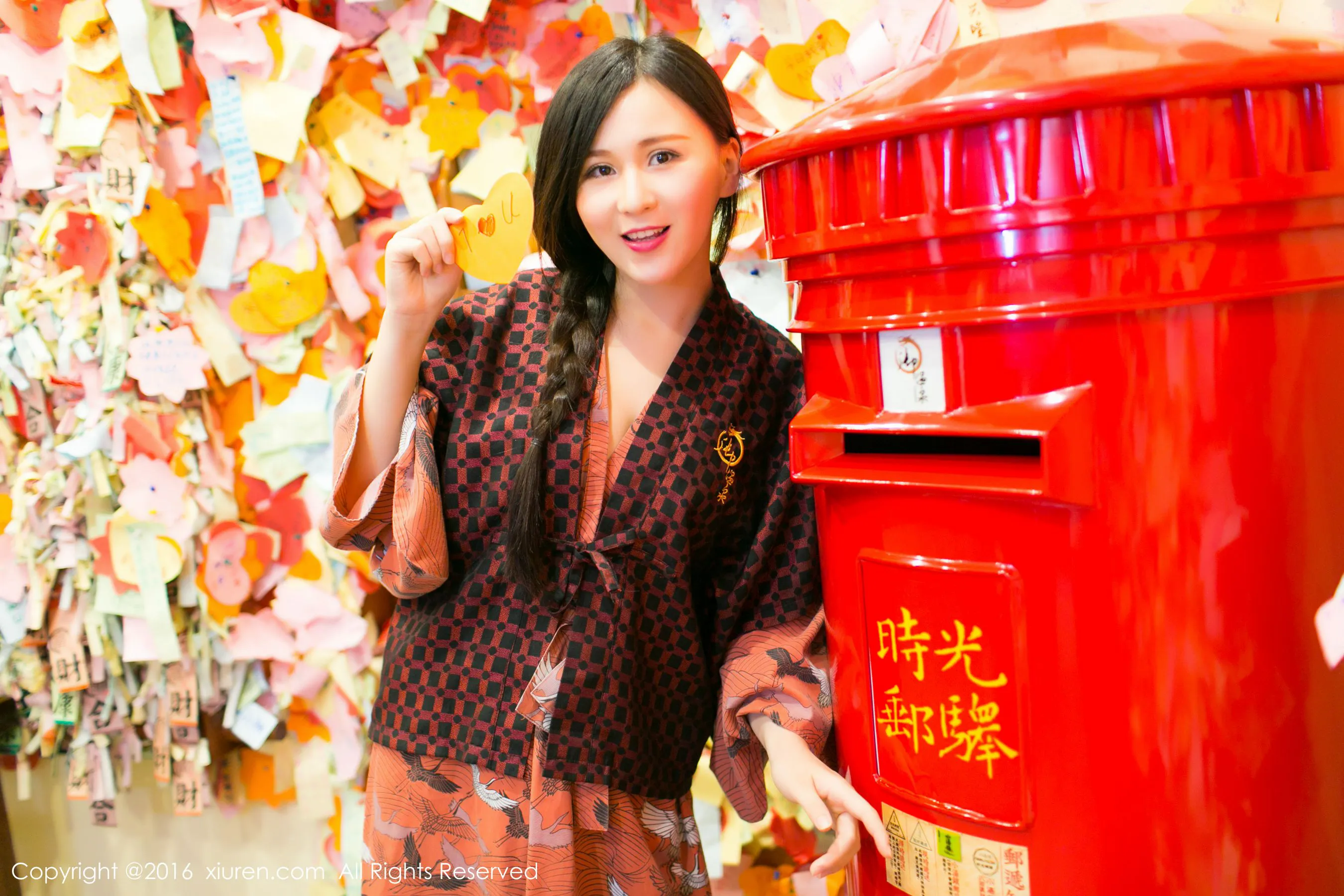  唐雨辰TYC《古典汉服+和服系列》 秀人网 No.557第19张