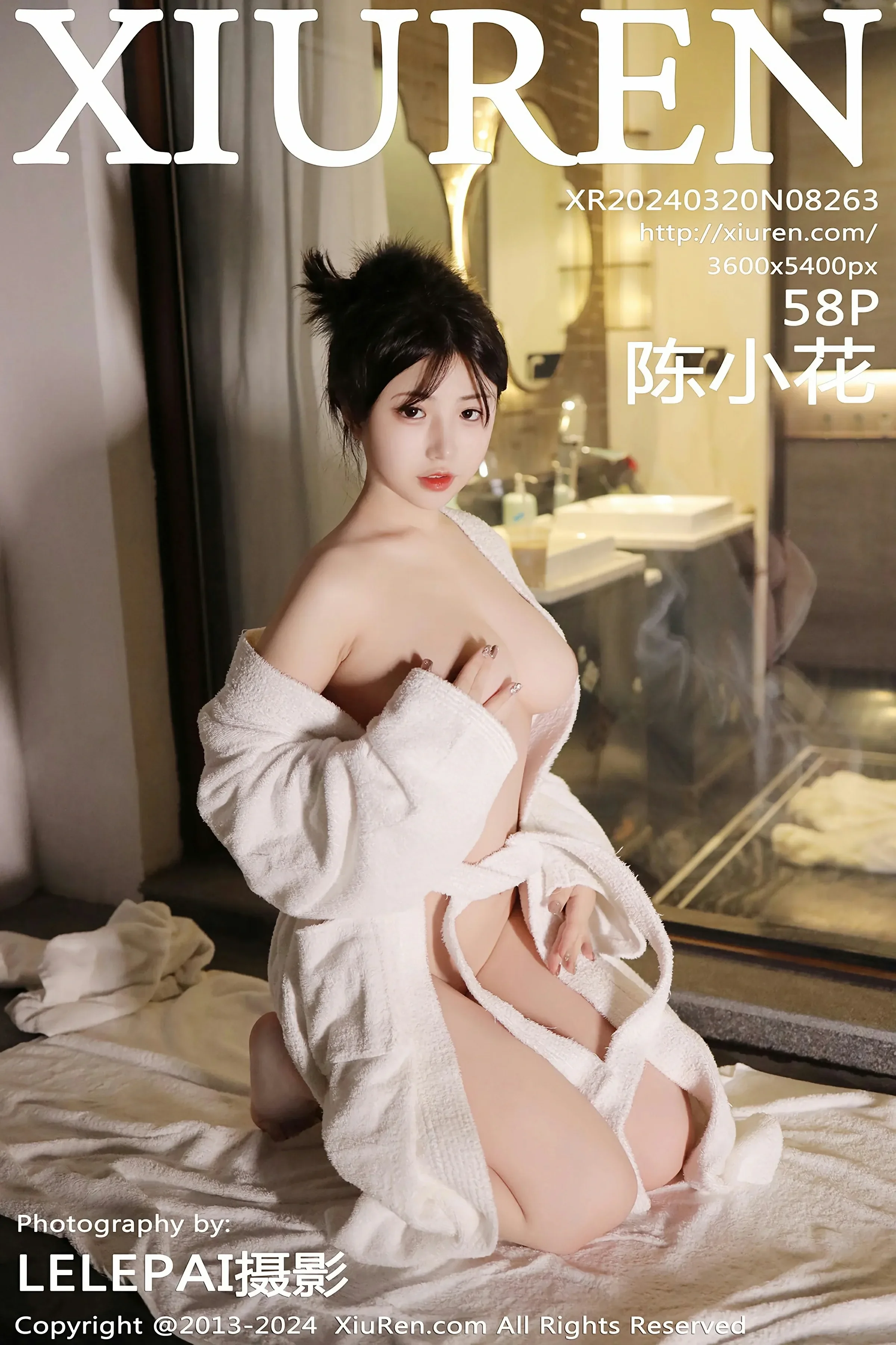  XiuRen 秀人 No.8263 陈小花 [58P]第1张