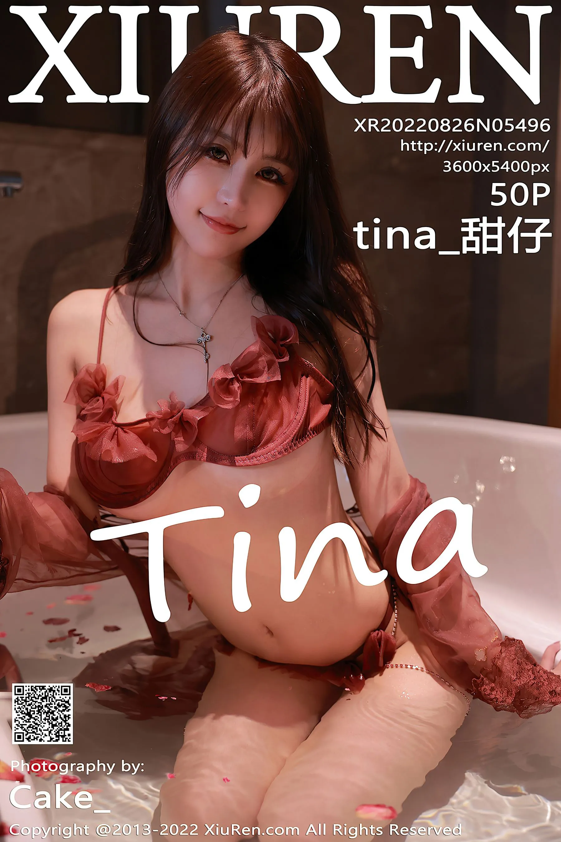 秀人网 No.5496 tina_甜仔第12张