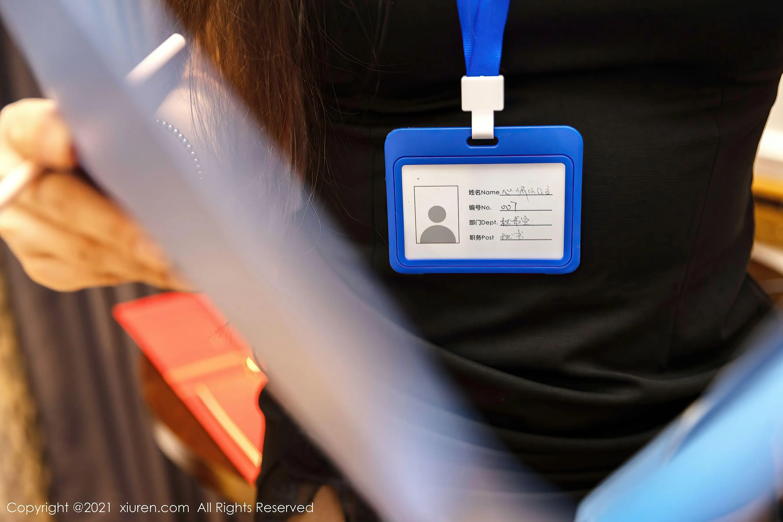 秀人 No.3294 心妍小公主第11张