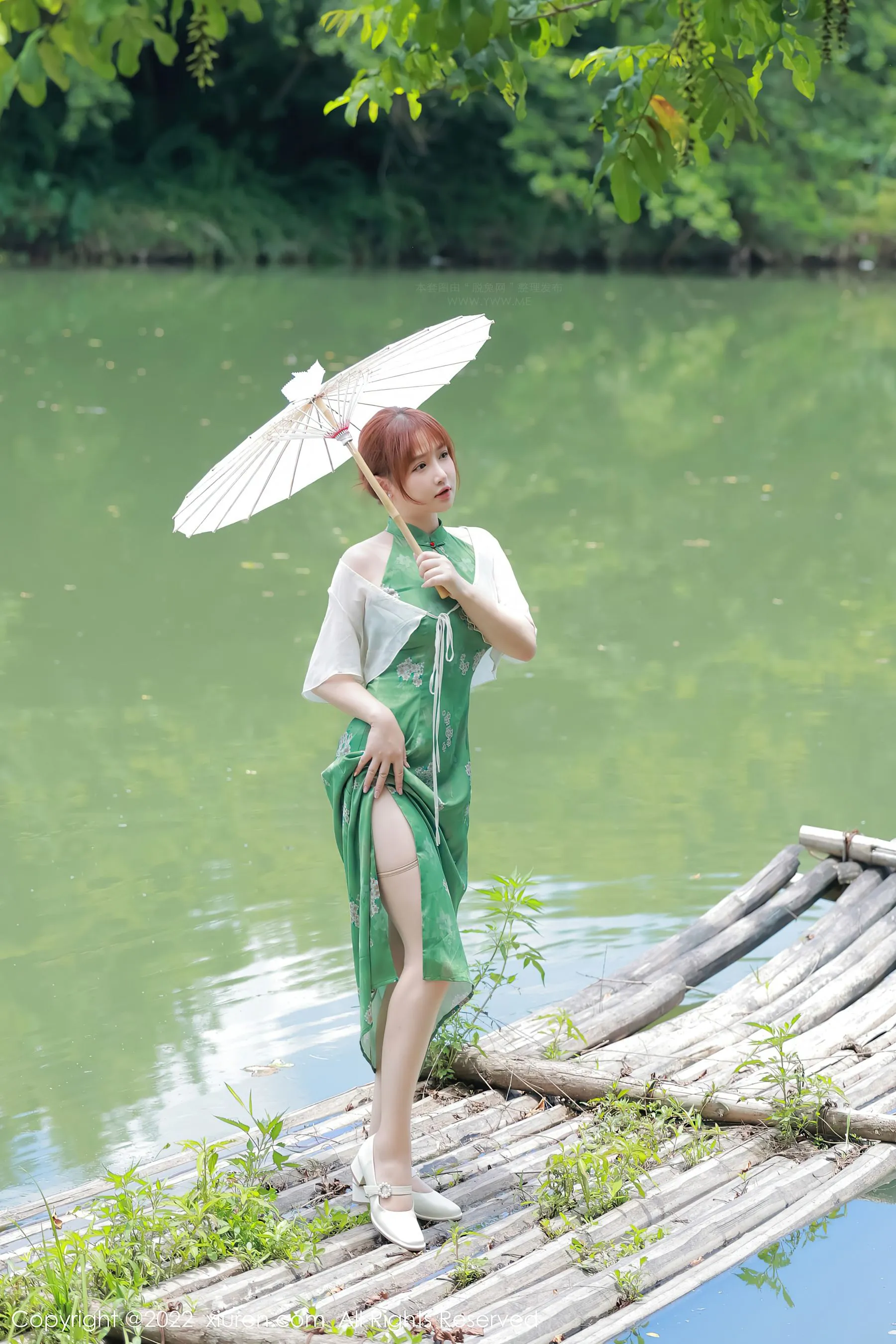 秀人网 No.5276 养乐多DoDo第13张