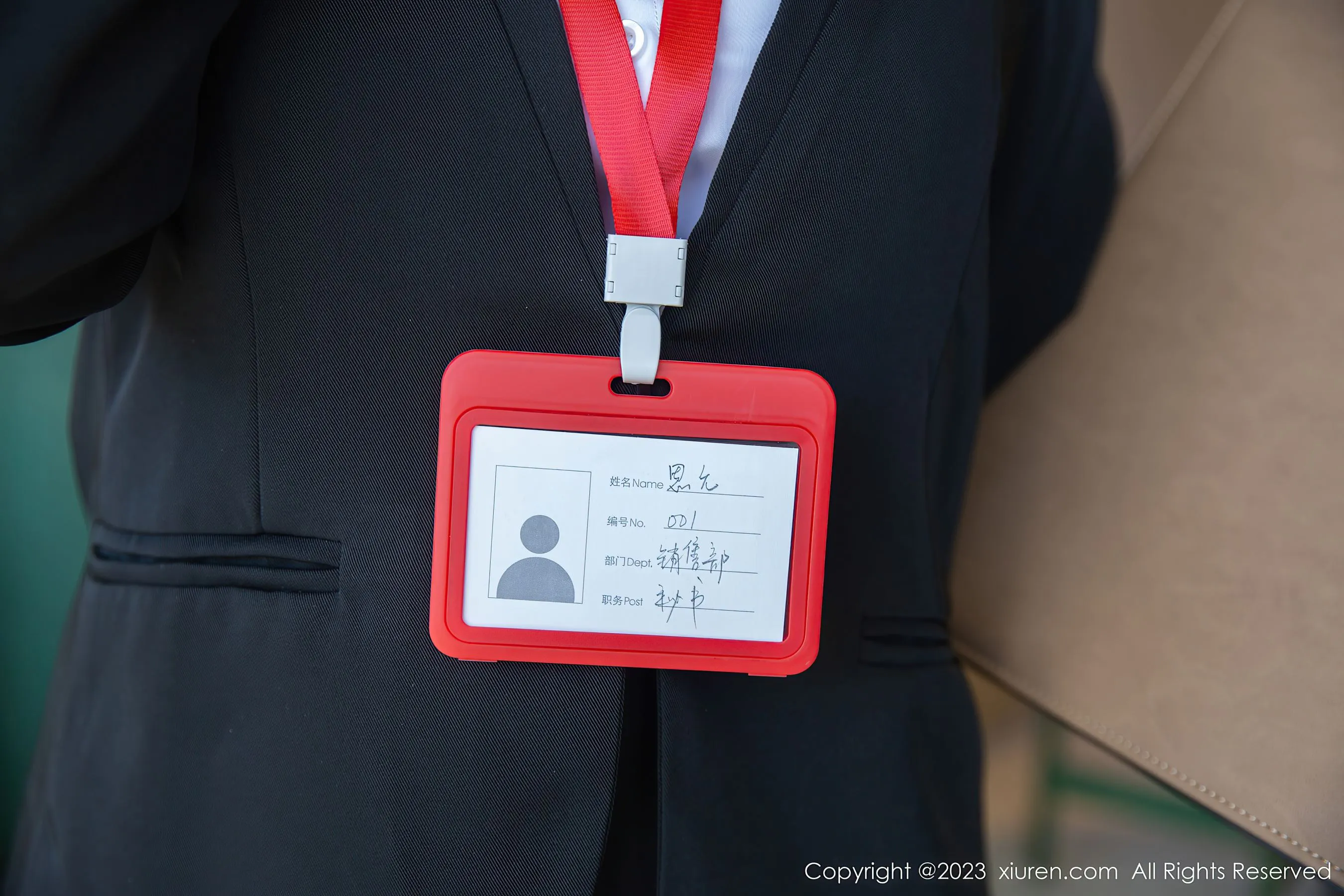 秀人网 No.6197 张思允Nice第15张